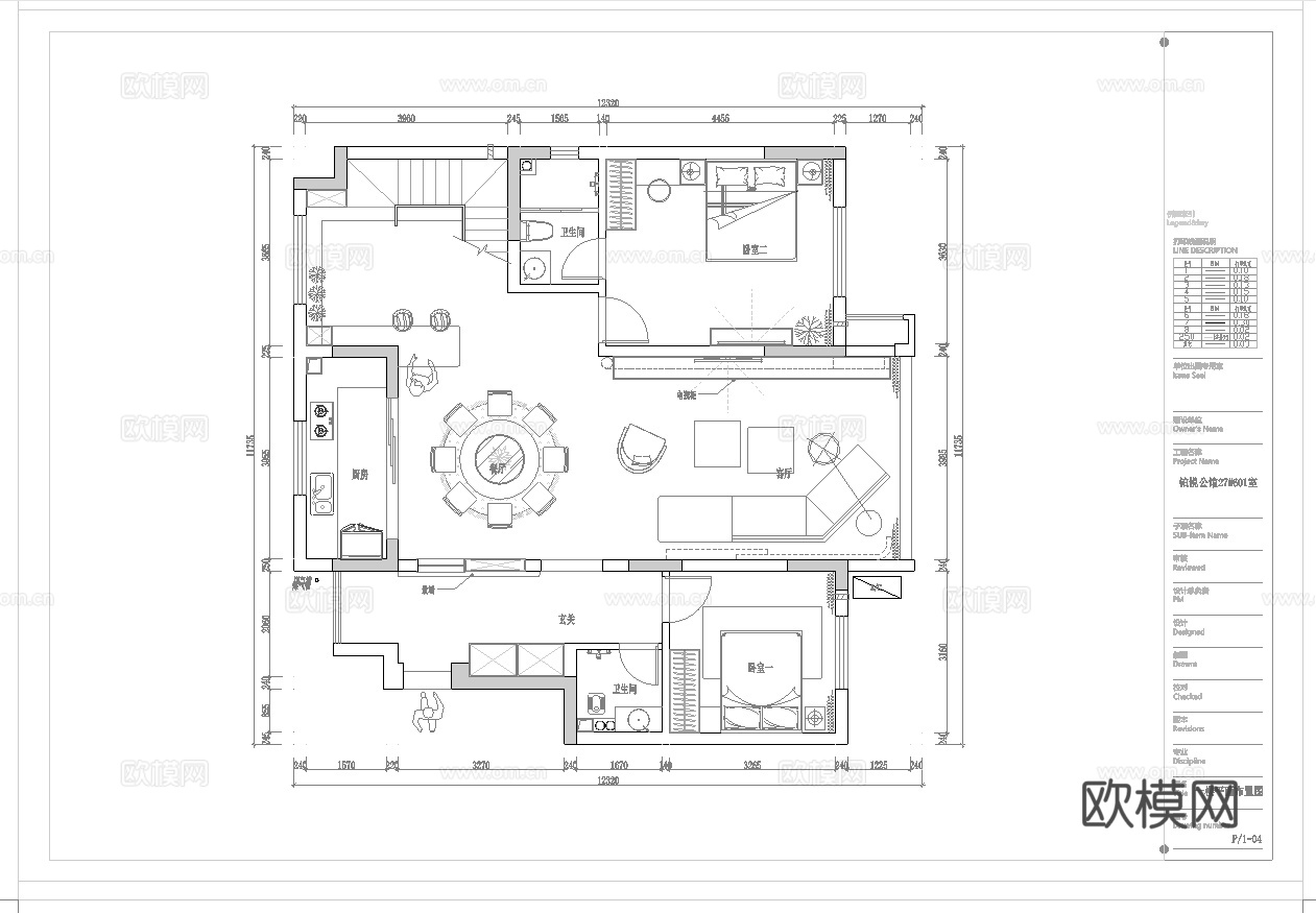 轻奢别墅 样板间 最新全套施工图 效果图合集cad施工图