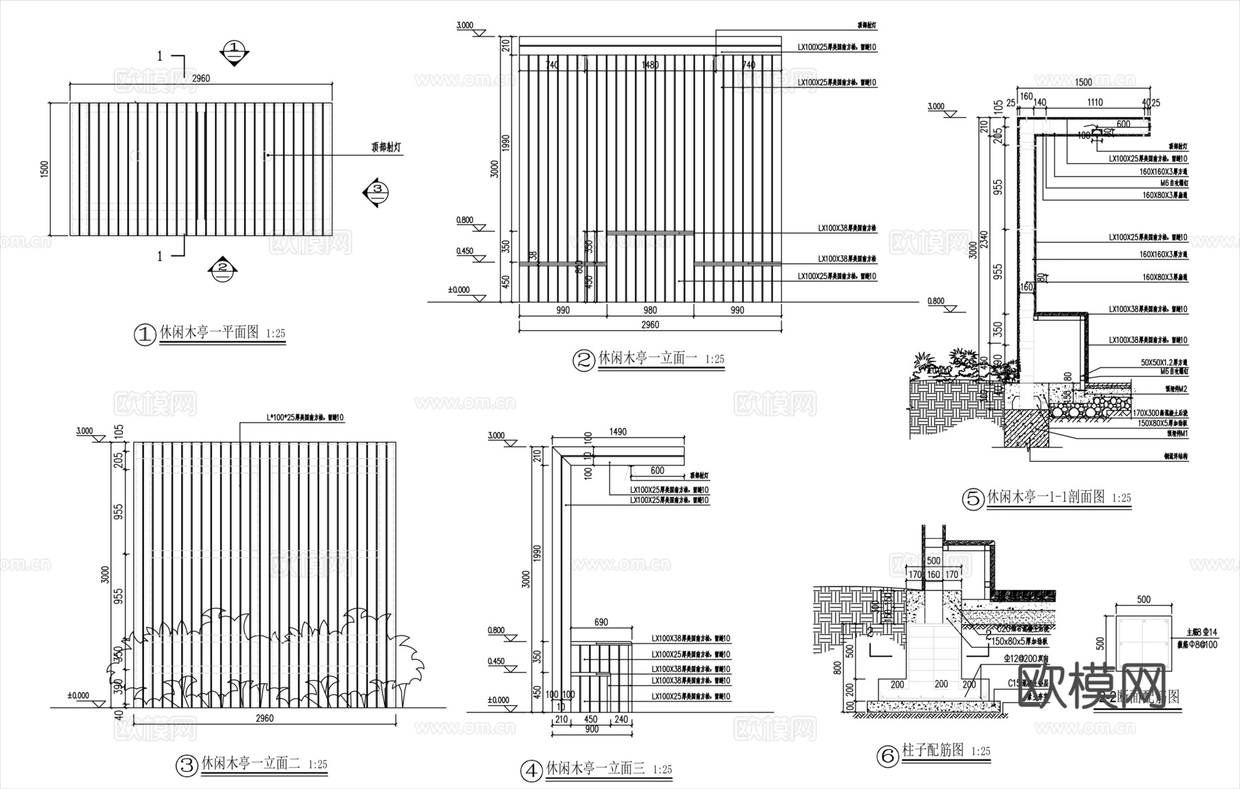 园林景观园路铺地剖断面CAD施工大样图cad施工图