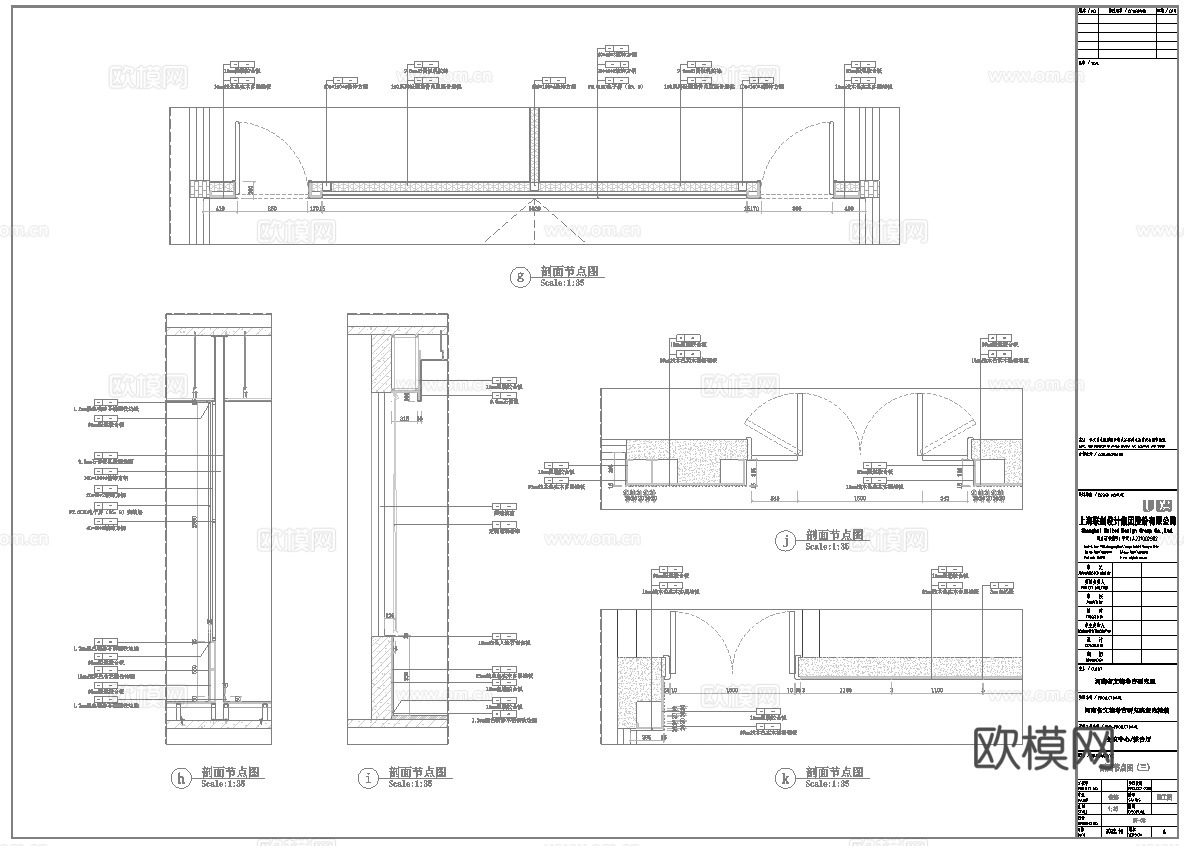 办公室报告厅 会议室 最新全套施工图 效果图合集cad施工图下载（渲染图6）