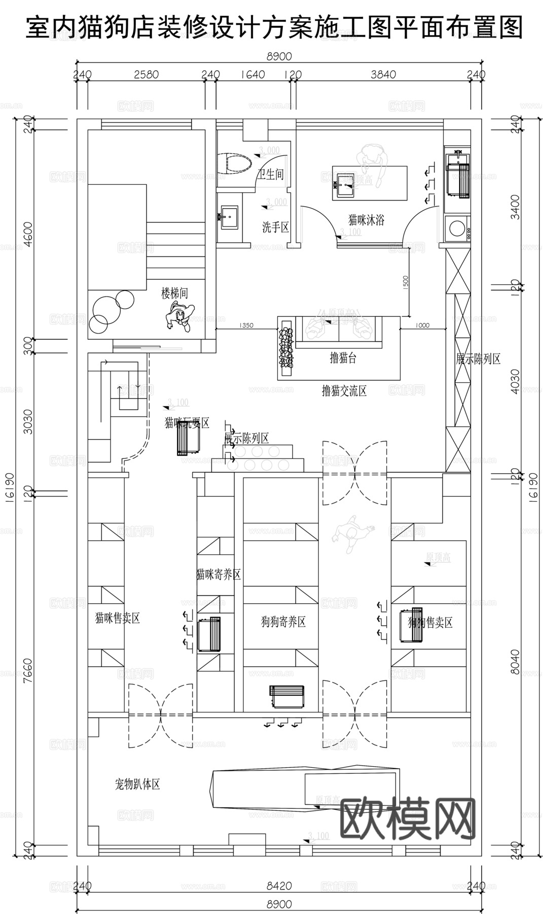 多套宠物店猫咖CAD平面布局cad施工图