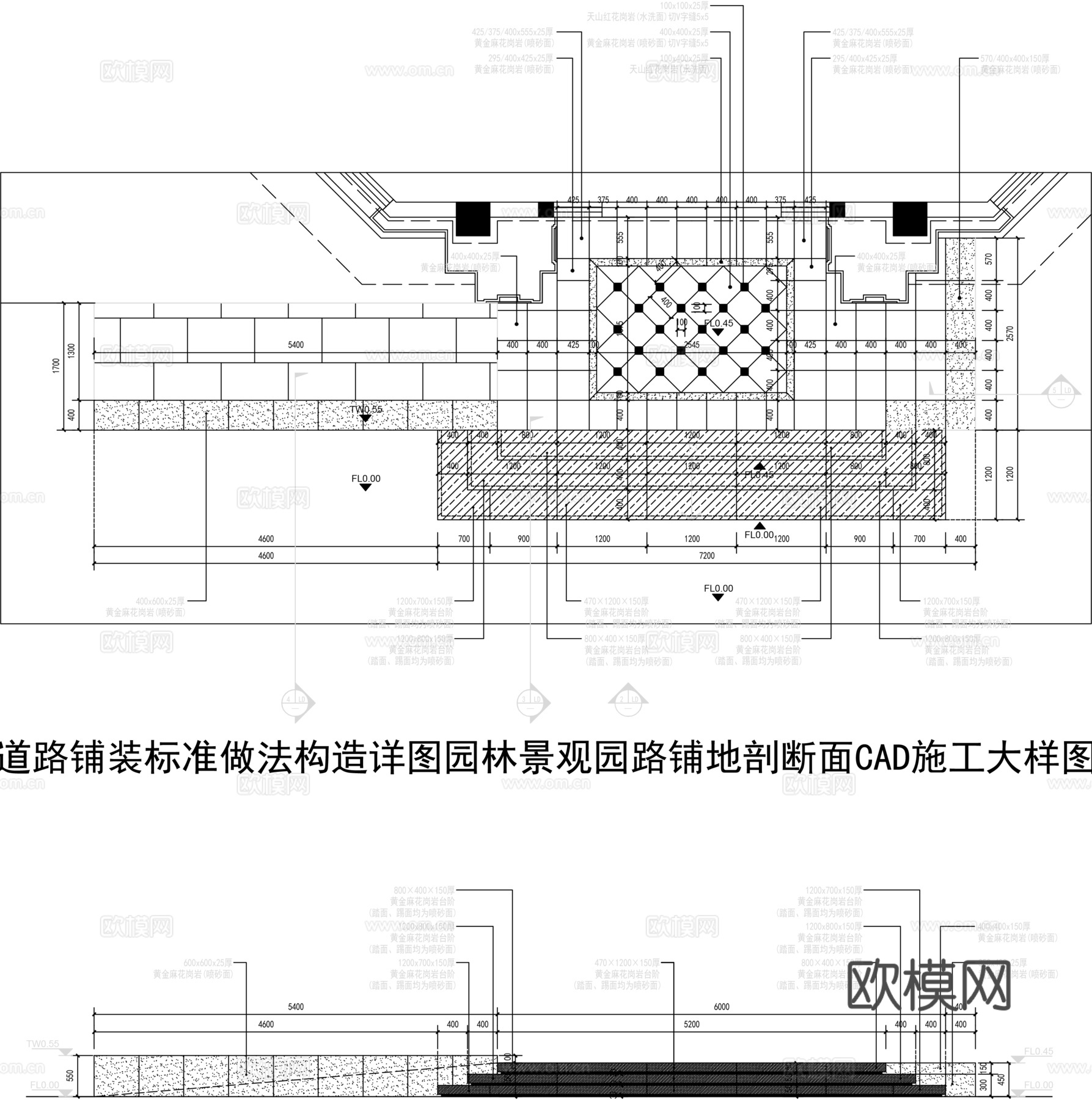 园林景观园路铺地剖断面CAD施工大样图cad施工图