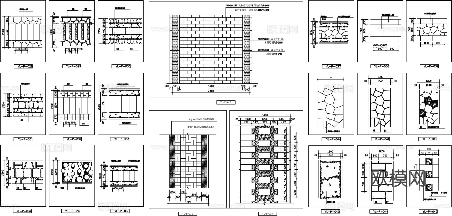 园林景观园路铺地剖断面CAD施工大样图cad施工图