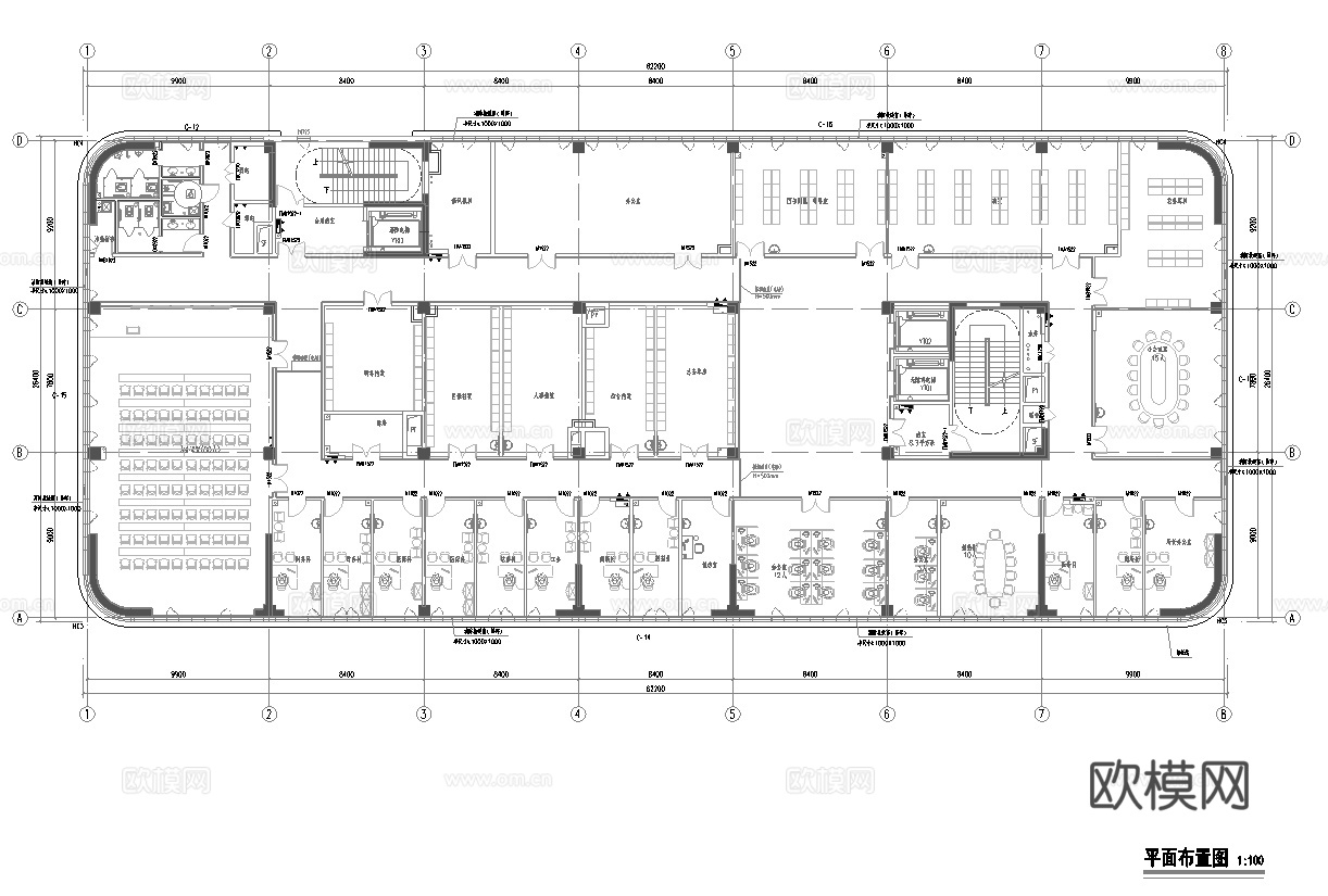 办公室报告厅 会议室 最新全套施工图 效果图合集cad施工图