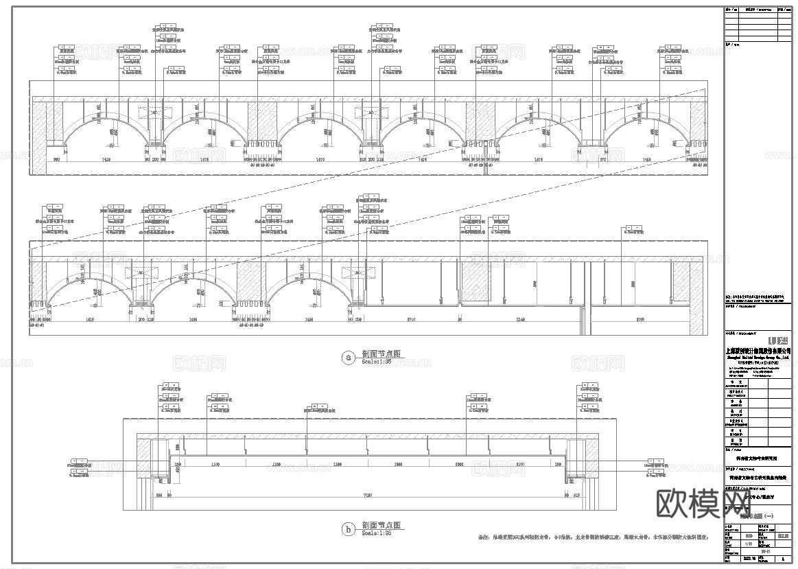 办公室报告厅 会议室 最新全套施工图 效果图合集cad施工图下载（渲染图5）