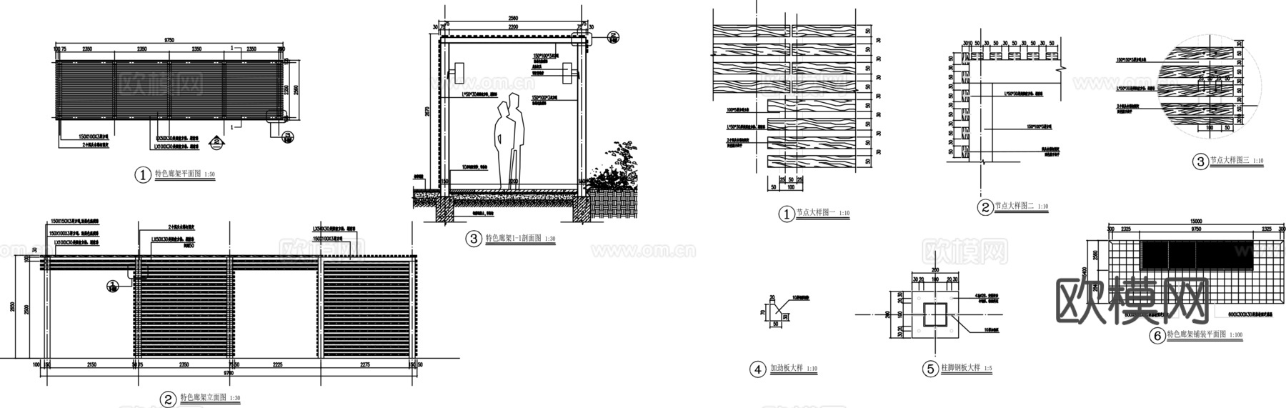 园林景观园路铺地剖断面CAD施工大样图cad施工图