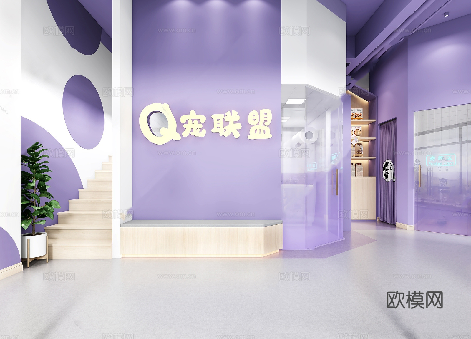 室内猫狗店装修设计方案施工图平面布置图cad施工图