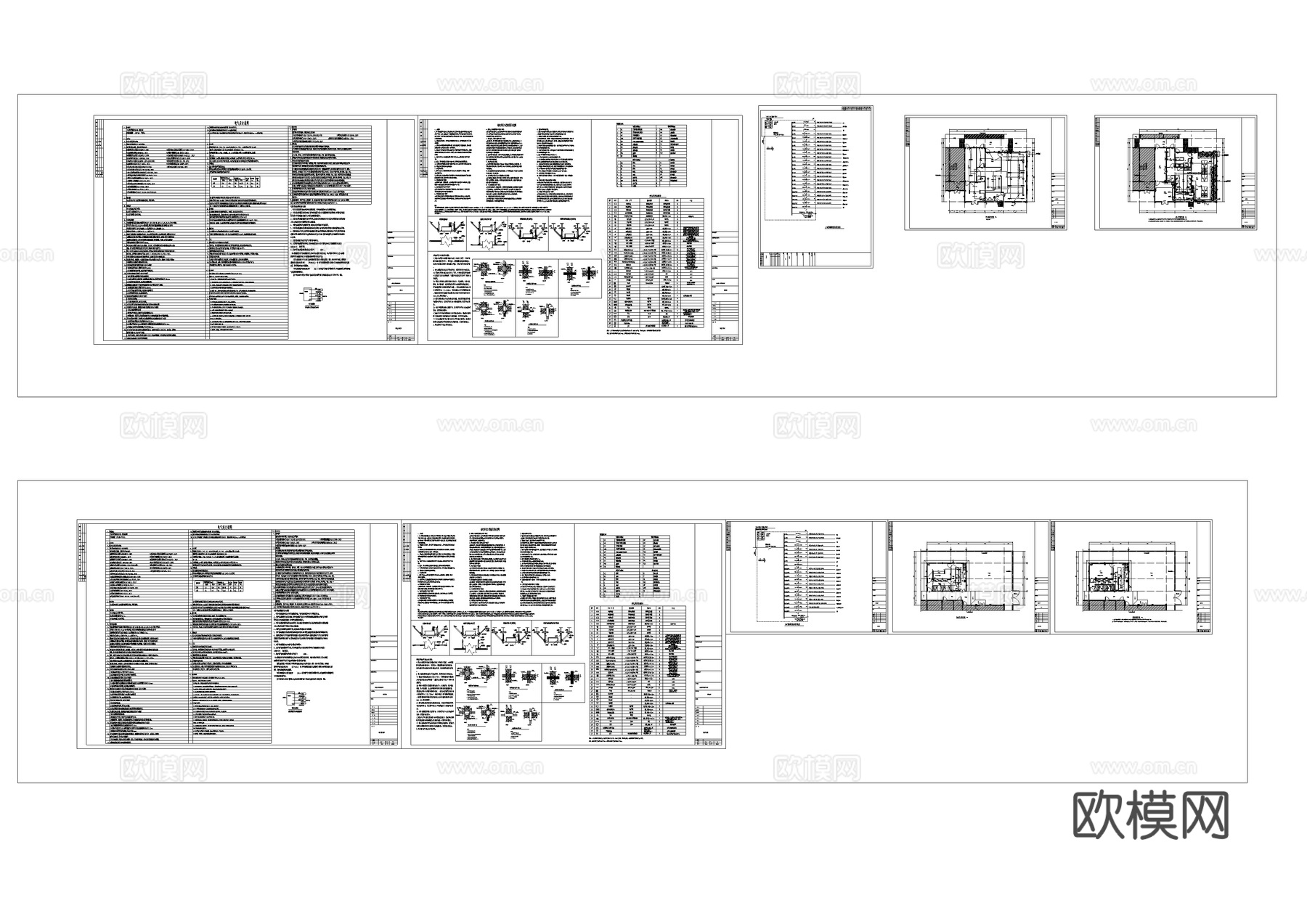 第八中学食堂建筑及机电施工图cad施工图