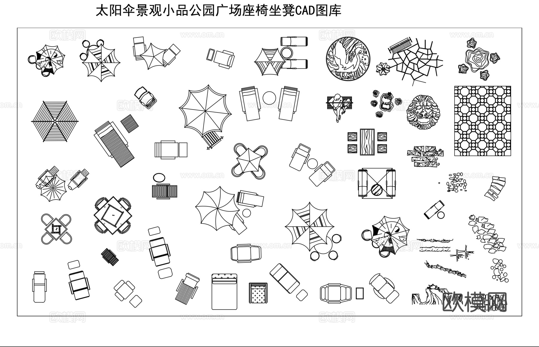 户外餐桌椅太阳伞cadcad施工图