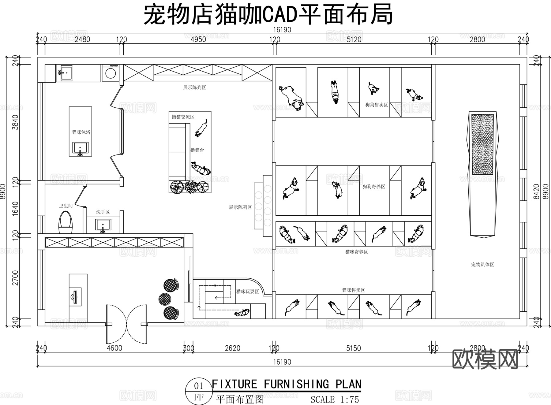 多套宠物店猫咖CAD平面布局cad施工图