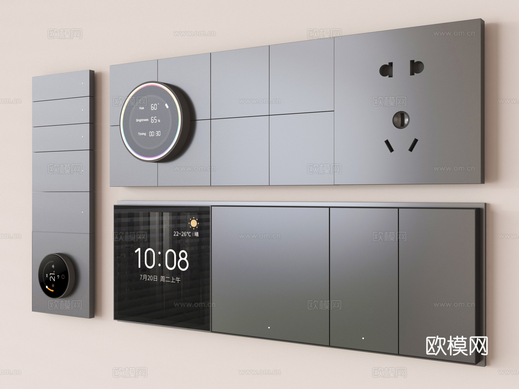 现代开关插座 智能面板 功能面板su模型