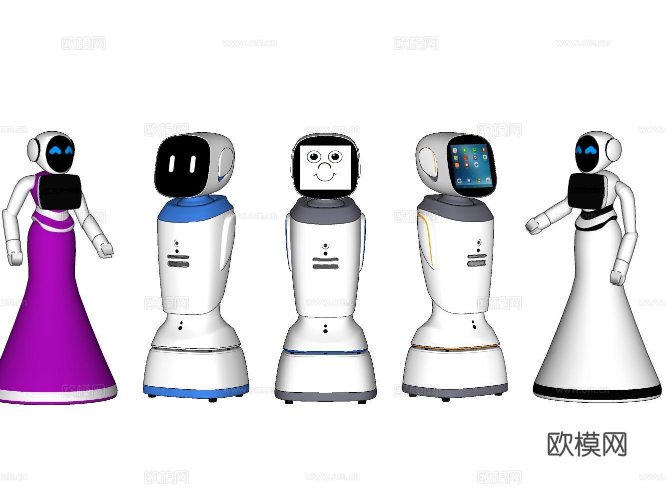 人工智能机器人su模型