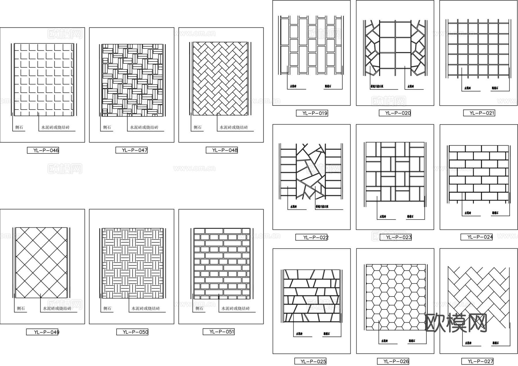 园林景观园路铺地剖断面CAD施工大样图cad施工图