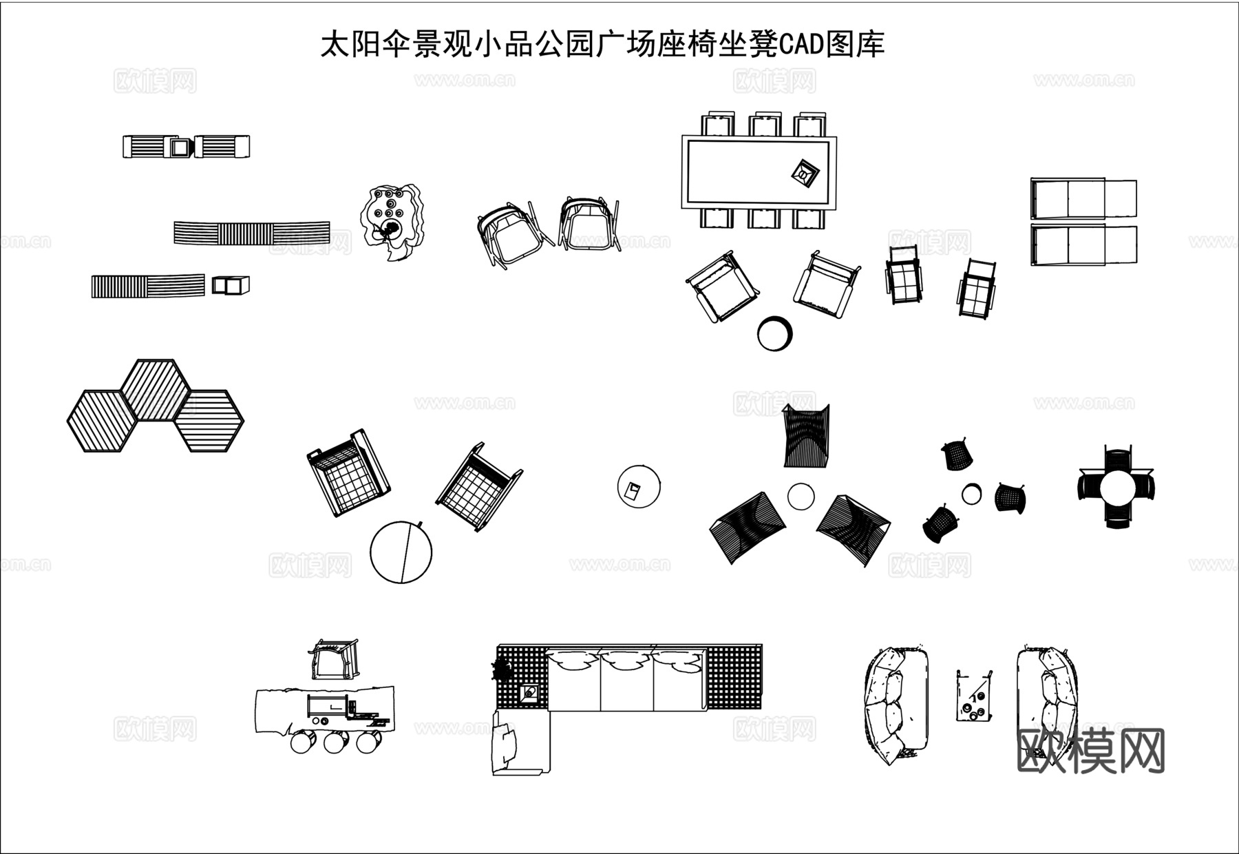 户外餐桌椅太阳伞cadcad施工图