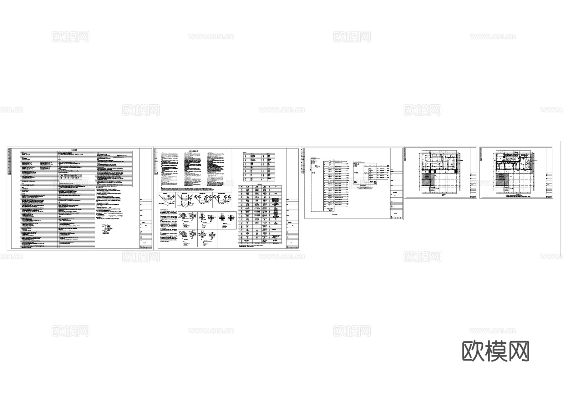 第六中学食堂建筑及机电施工图cad施工图