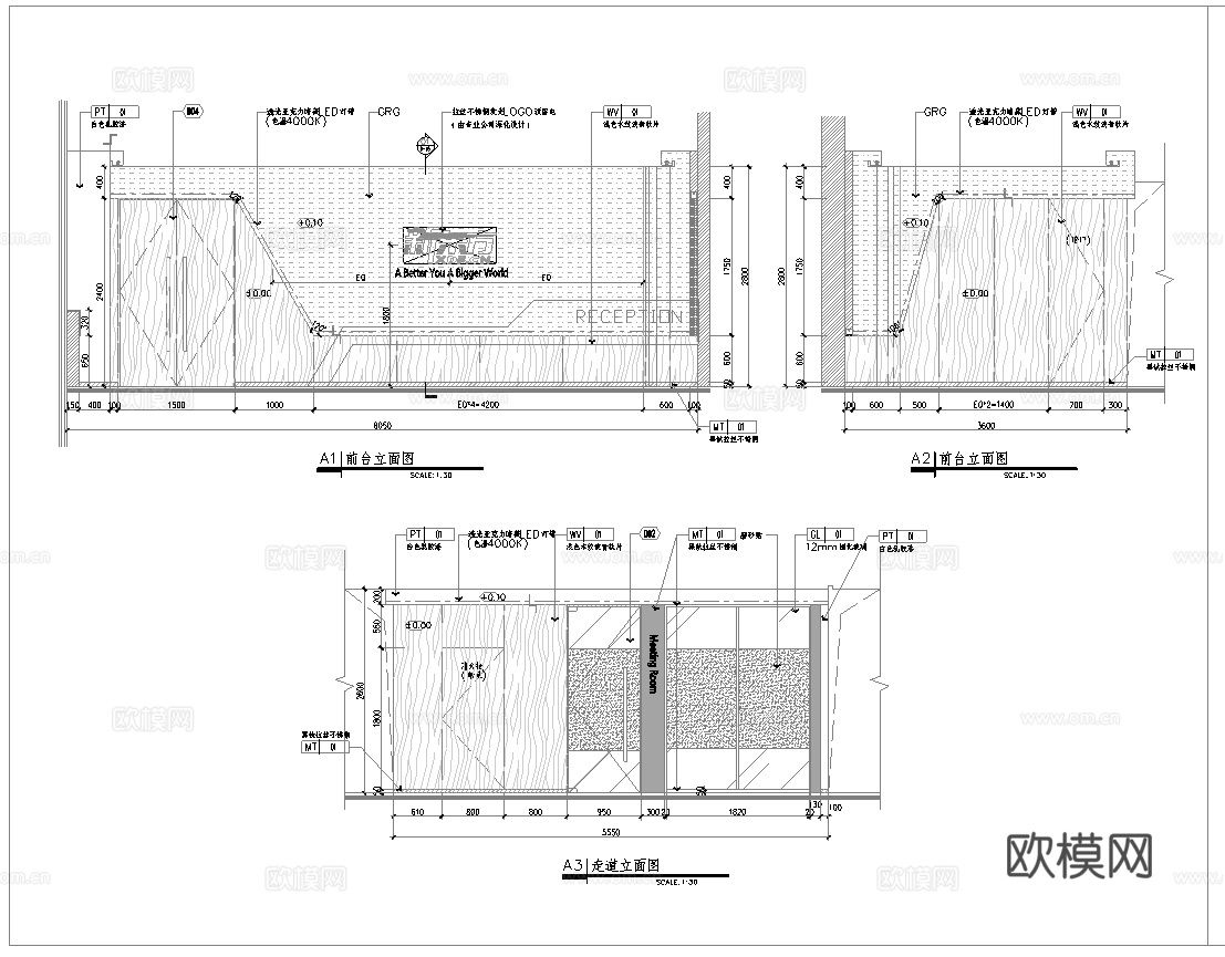 办公室 最新全套施工图 效果图合集cad施工图