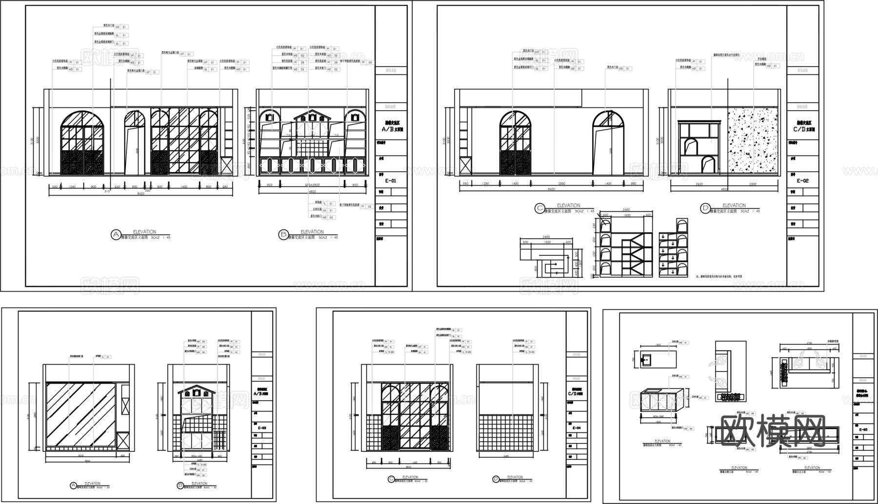 多套宠物店猫咖CAD平面布局cad施工图