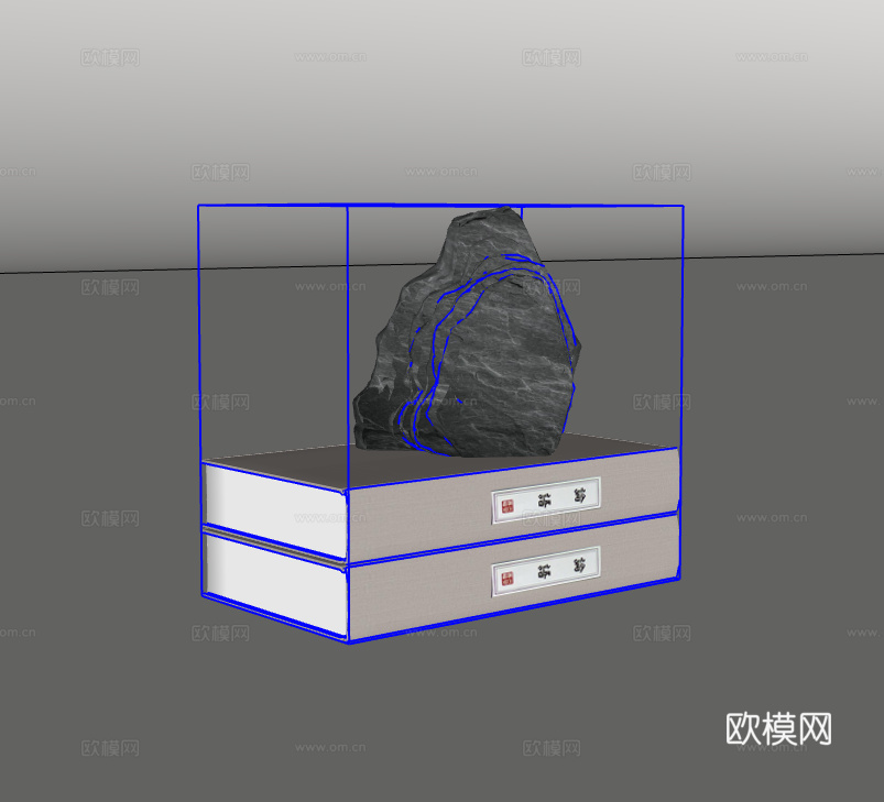 书籍摆件su模型