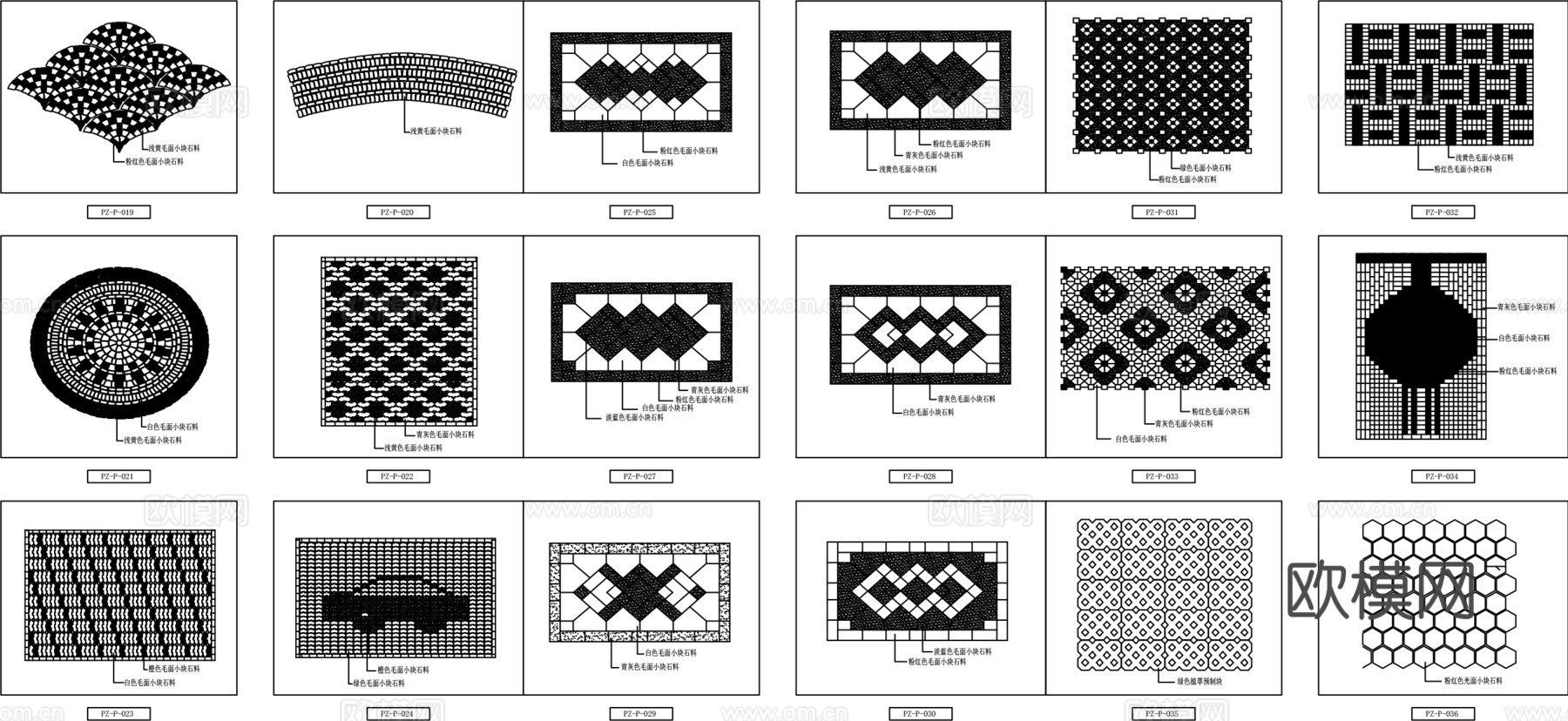 园林景观园路铺地剖断面CAD施工大样图cad施工图