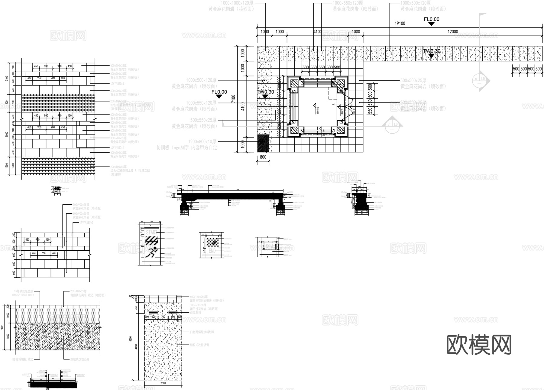 园林景观园路铺地剖断面CAD施工大样图cad施工图