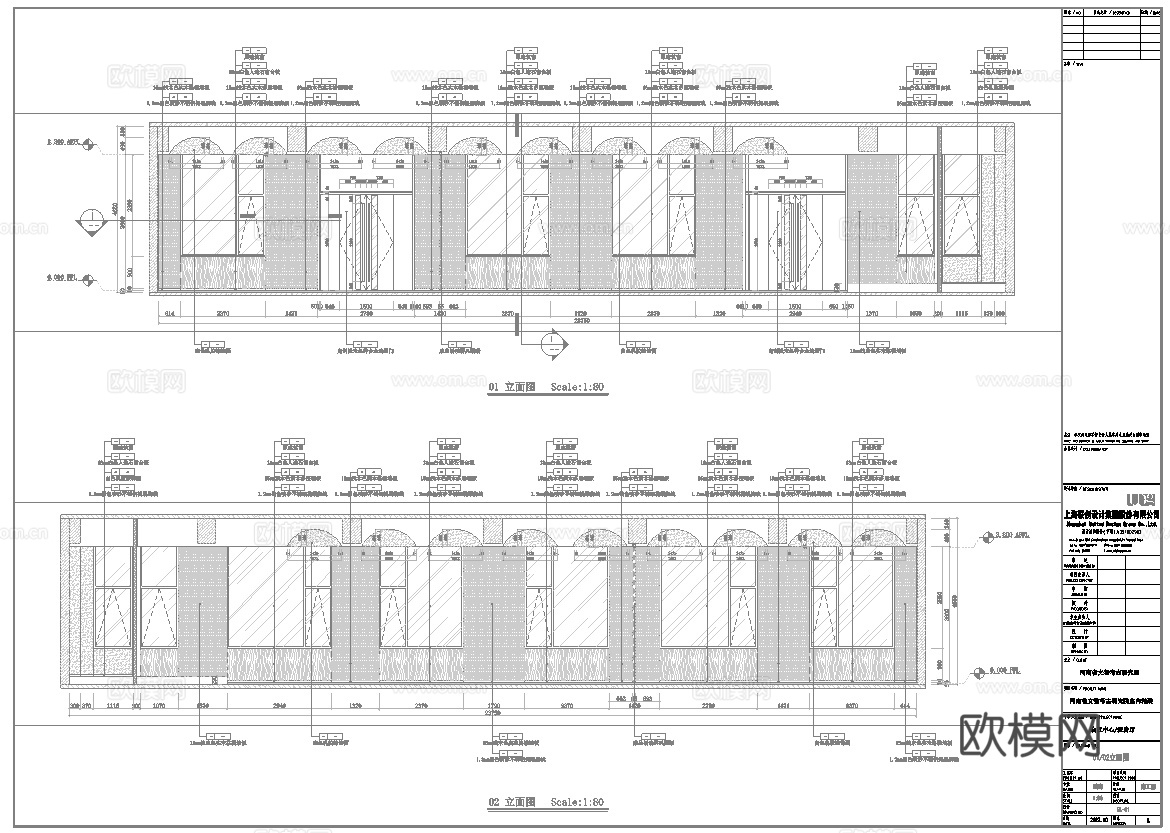 办公室报告厅 会议室 最新全套施工图 效果图合集cad施工图下载（渲染图3）