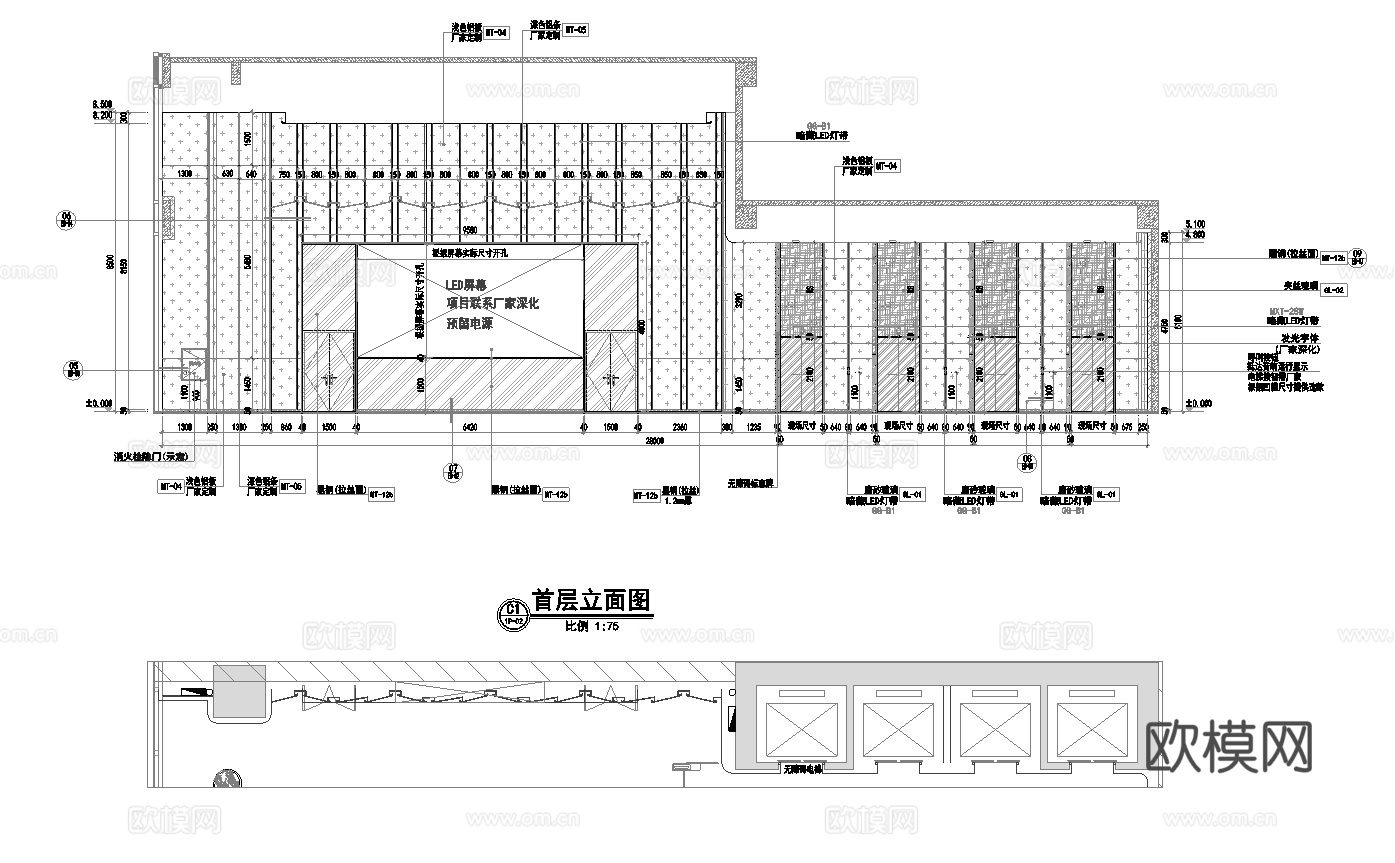 办公楼大堂 最新全套施工图 效果图合集cad施工图