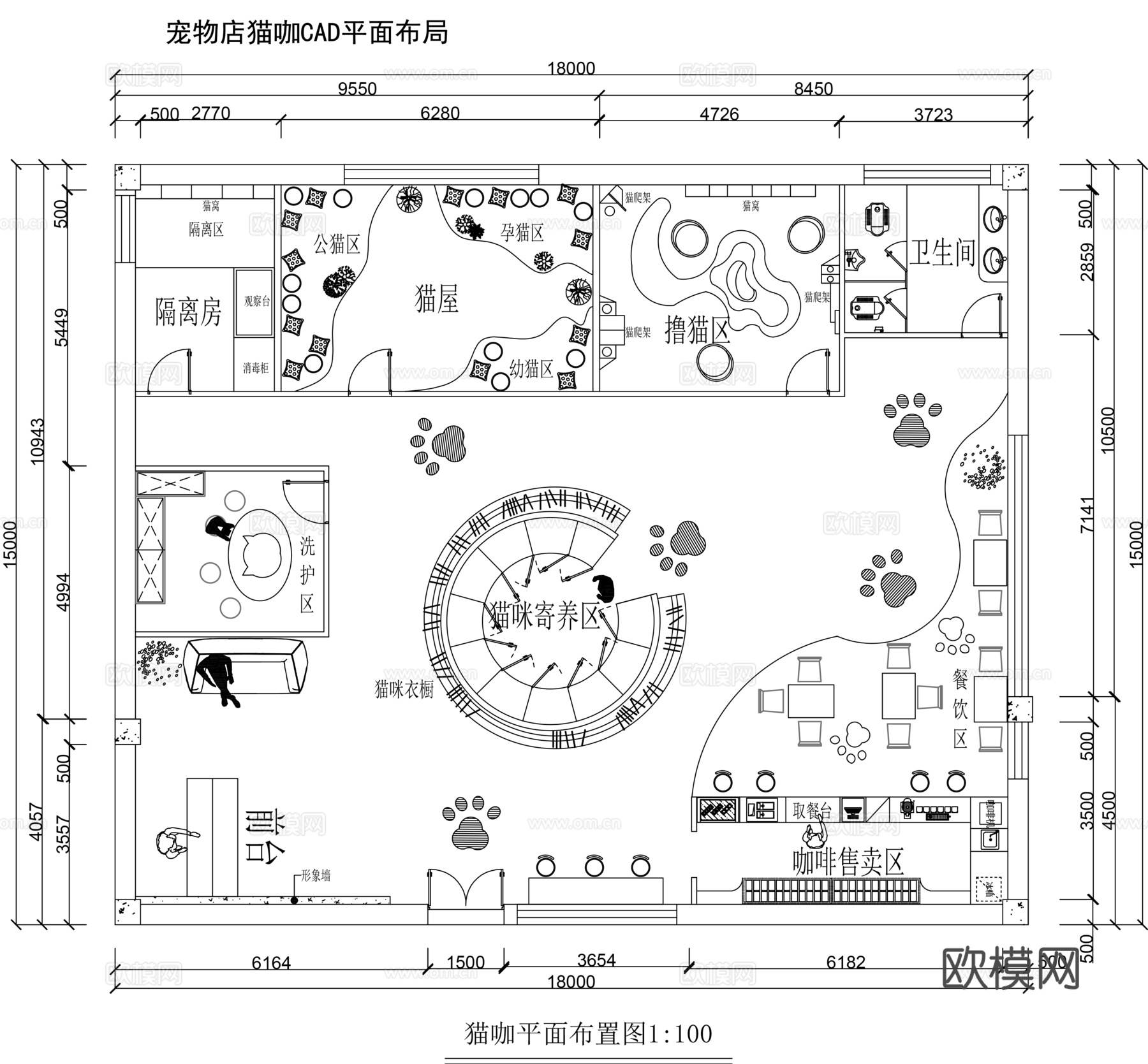 多套宠物店猫咖CAD平面布局cad施工图