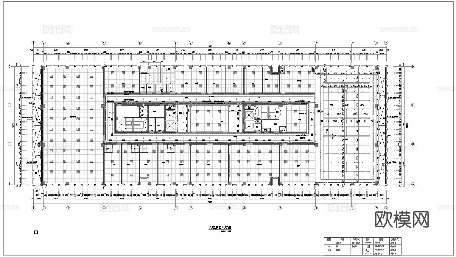 办公室报告厅 最新全套施工图 效果图合集cad施工图