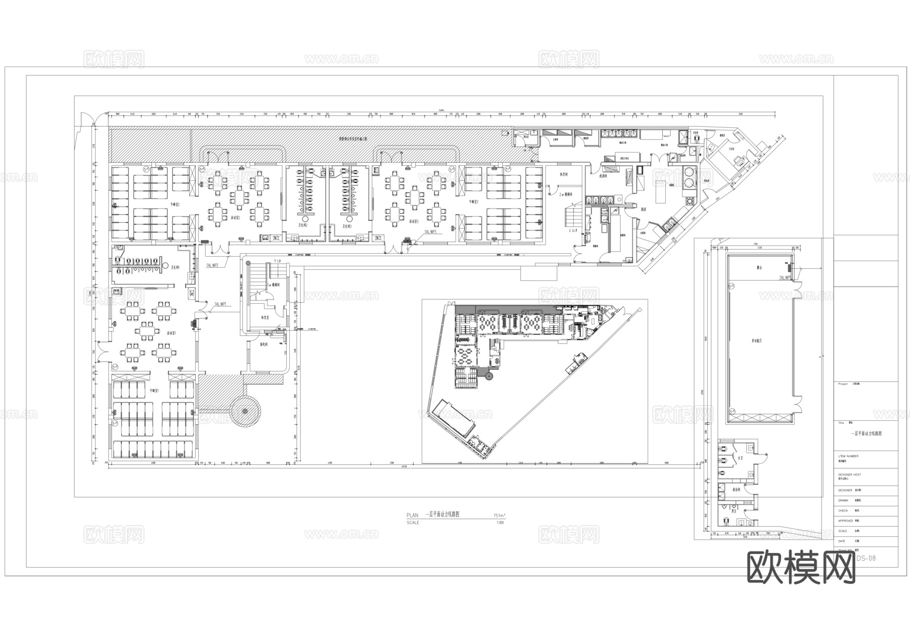 北街幼儿园水电系统图cad施工图