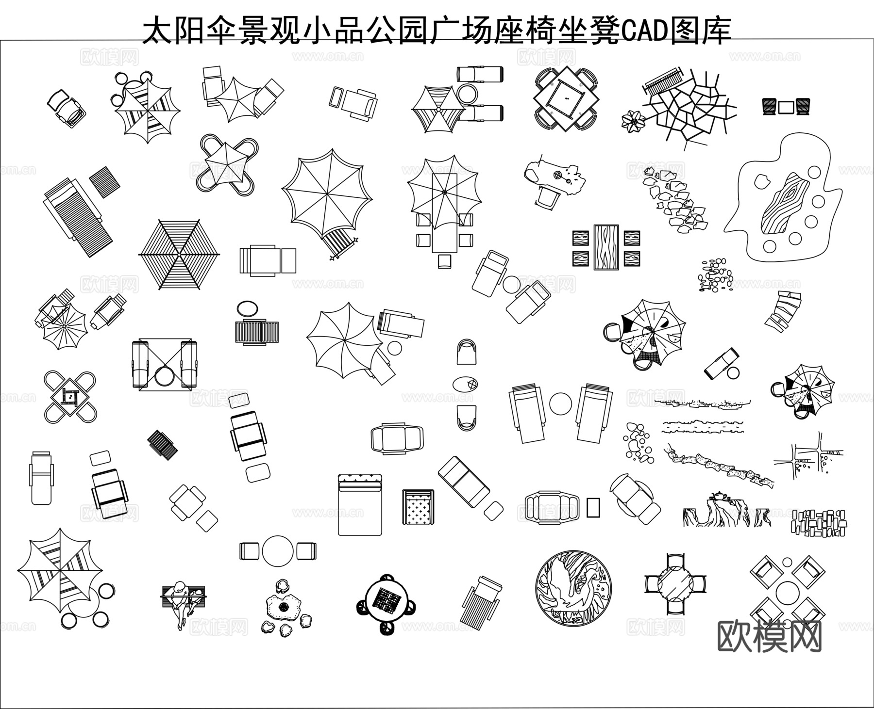 户外餐桌椅太阳伞cadcad施工图下载