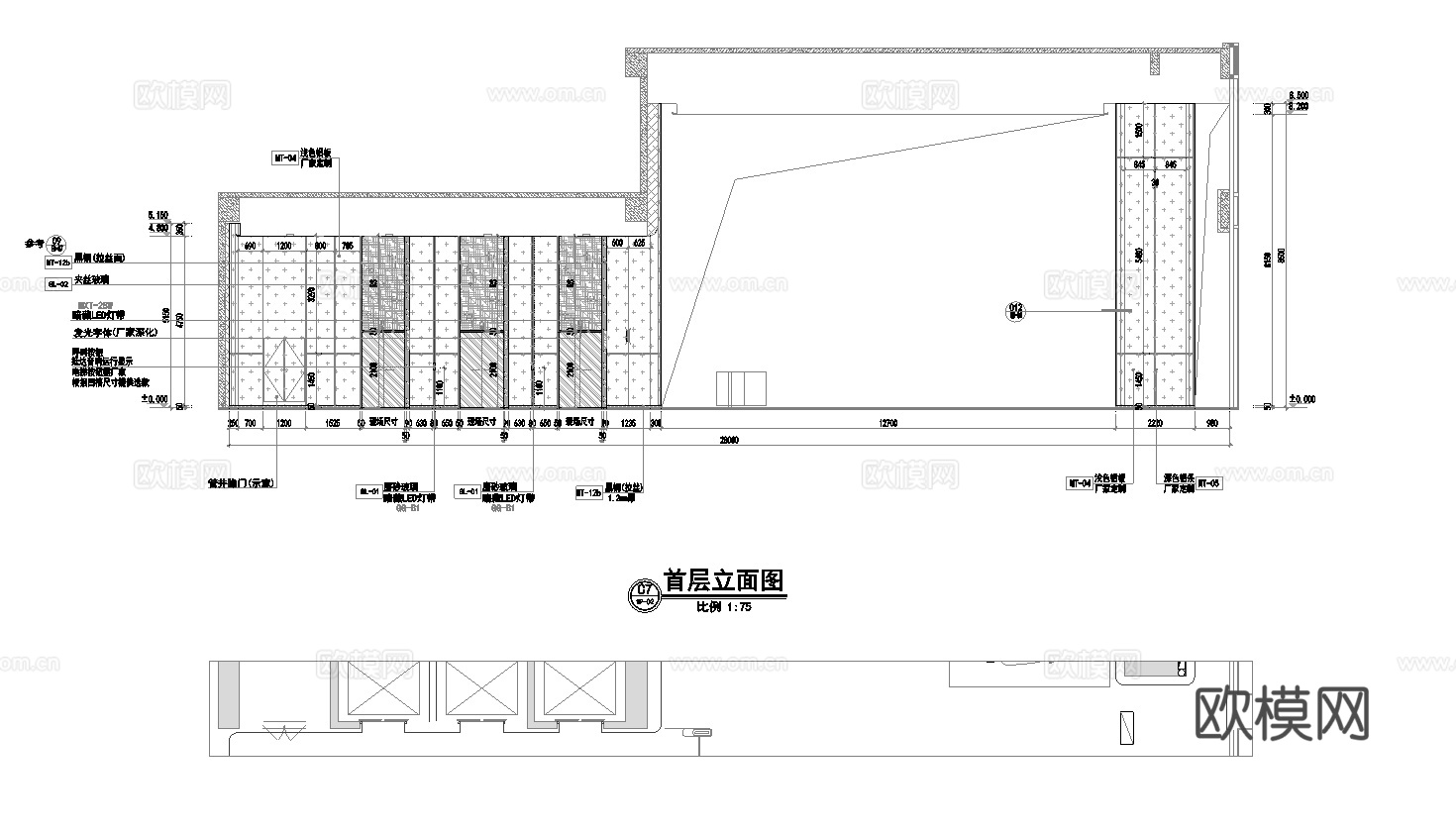 办公楼大堂 最新全套施工图 效果图合集cad施工图