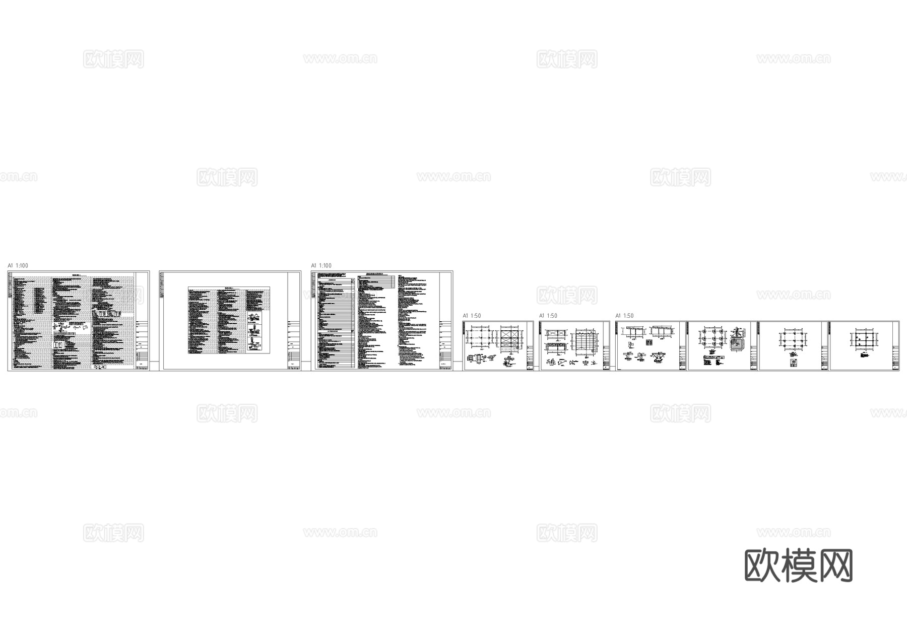 第八中学食堂建筑及机电施工图cad施工图