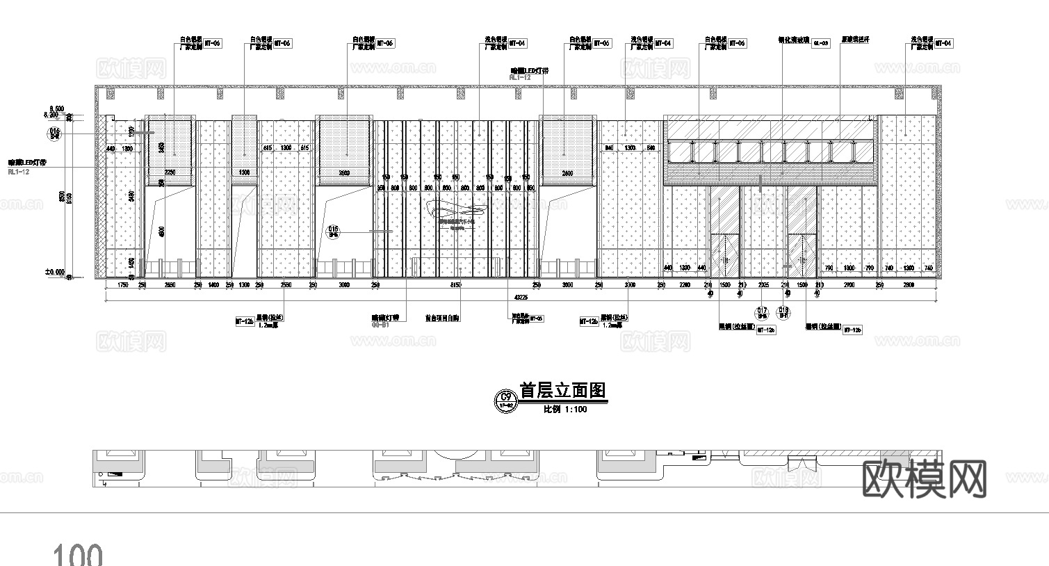 办公楼大堂 最新全套施工图 效果图合集cad施工图