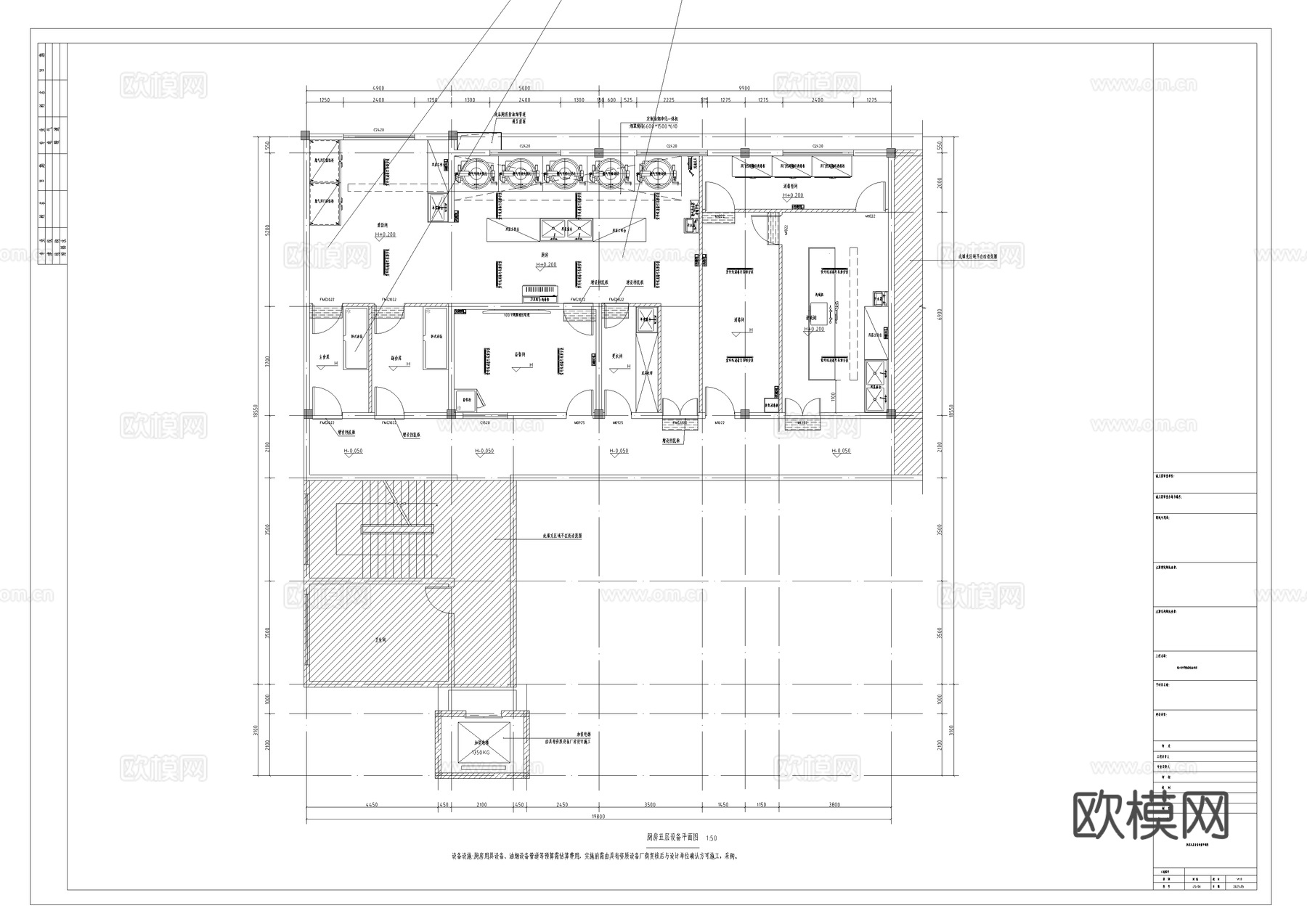 第六中学食堂建筑及机电施工图cad施工图