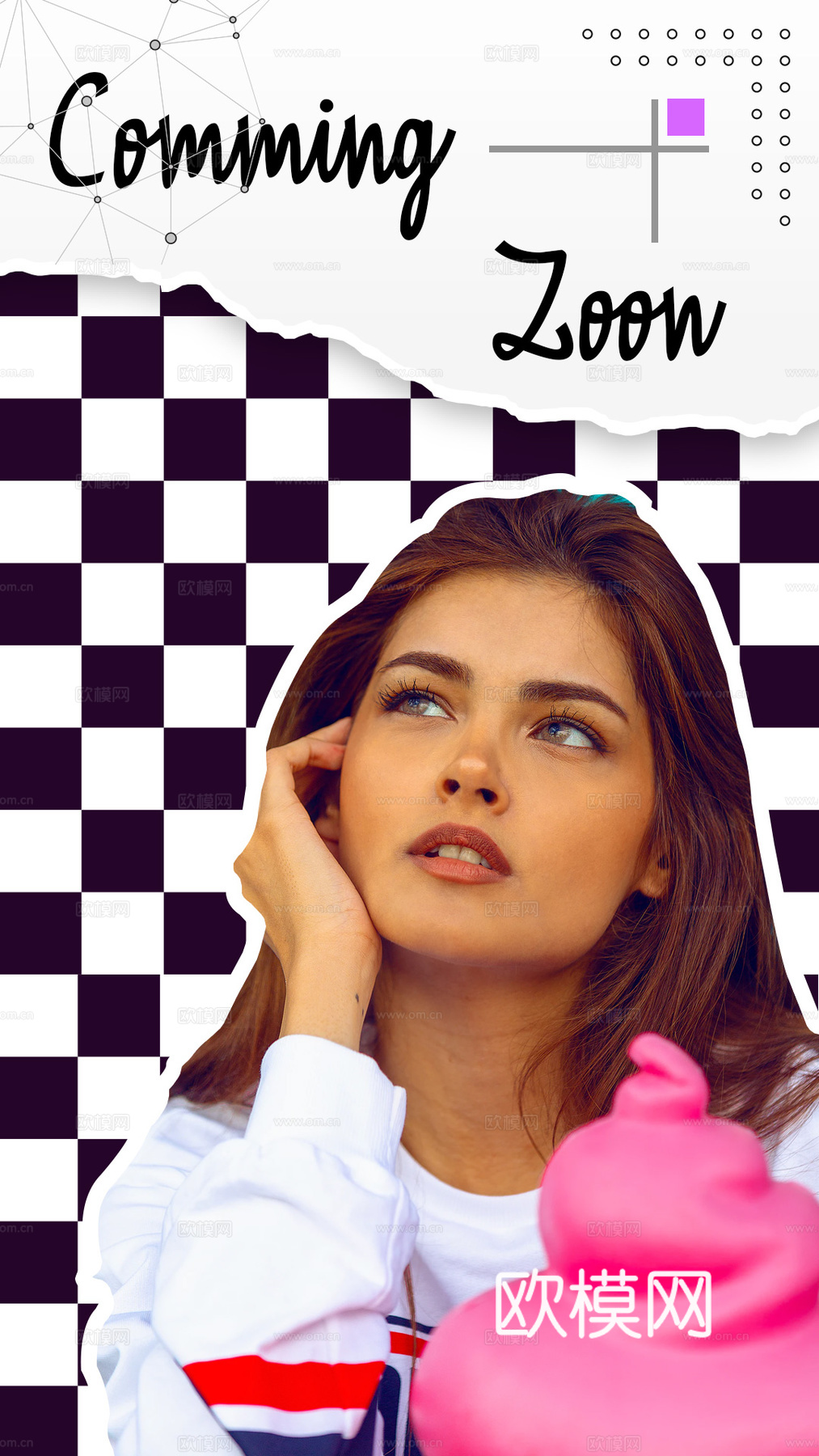 创意时尚广告海报4