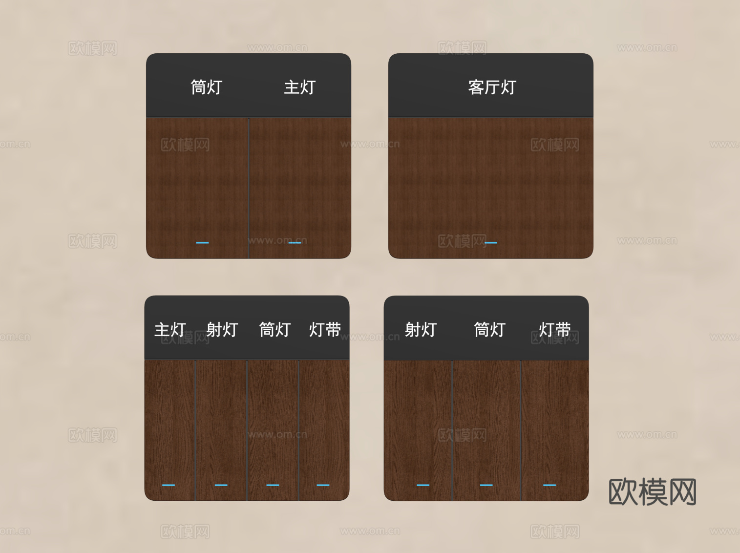 中古风开关su模型su模型