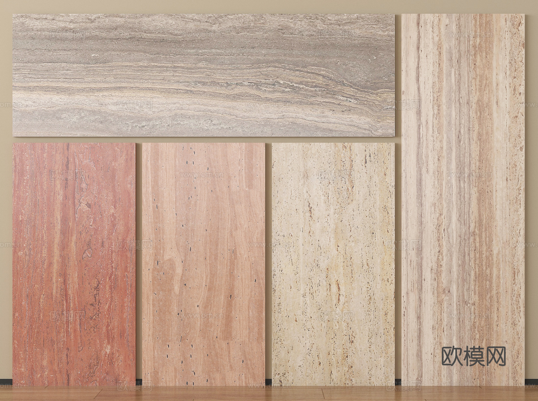 现代石材 花岗石 大理石 石材 洞石沙岩背景墙su模型