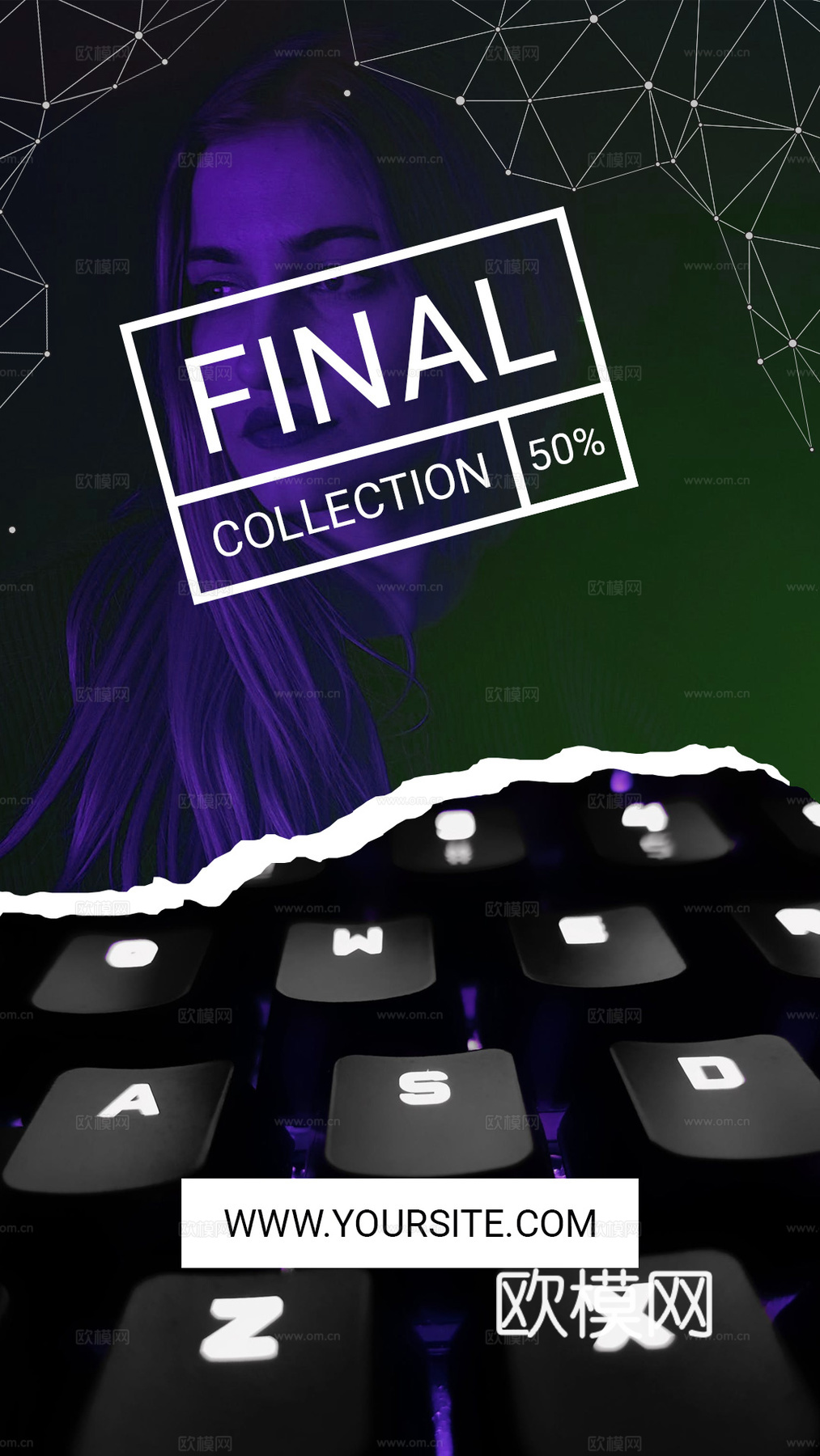 创意时尚广告海报17