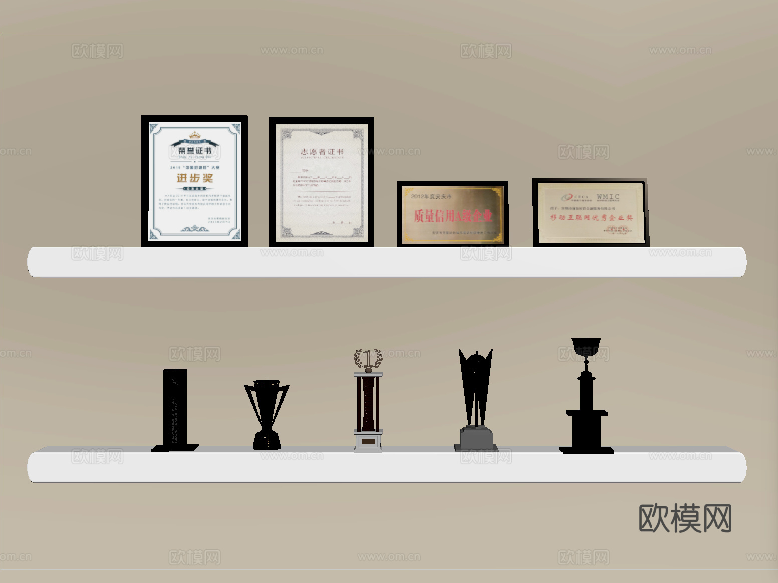 现代奖状 奖杯 奖牌 荣誉证书su模型