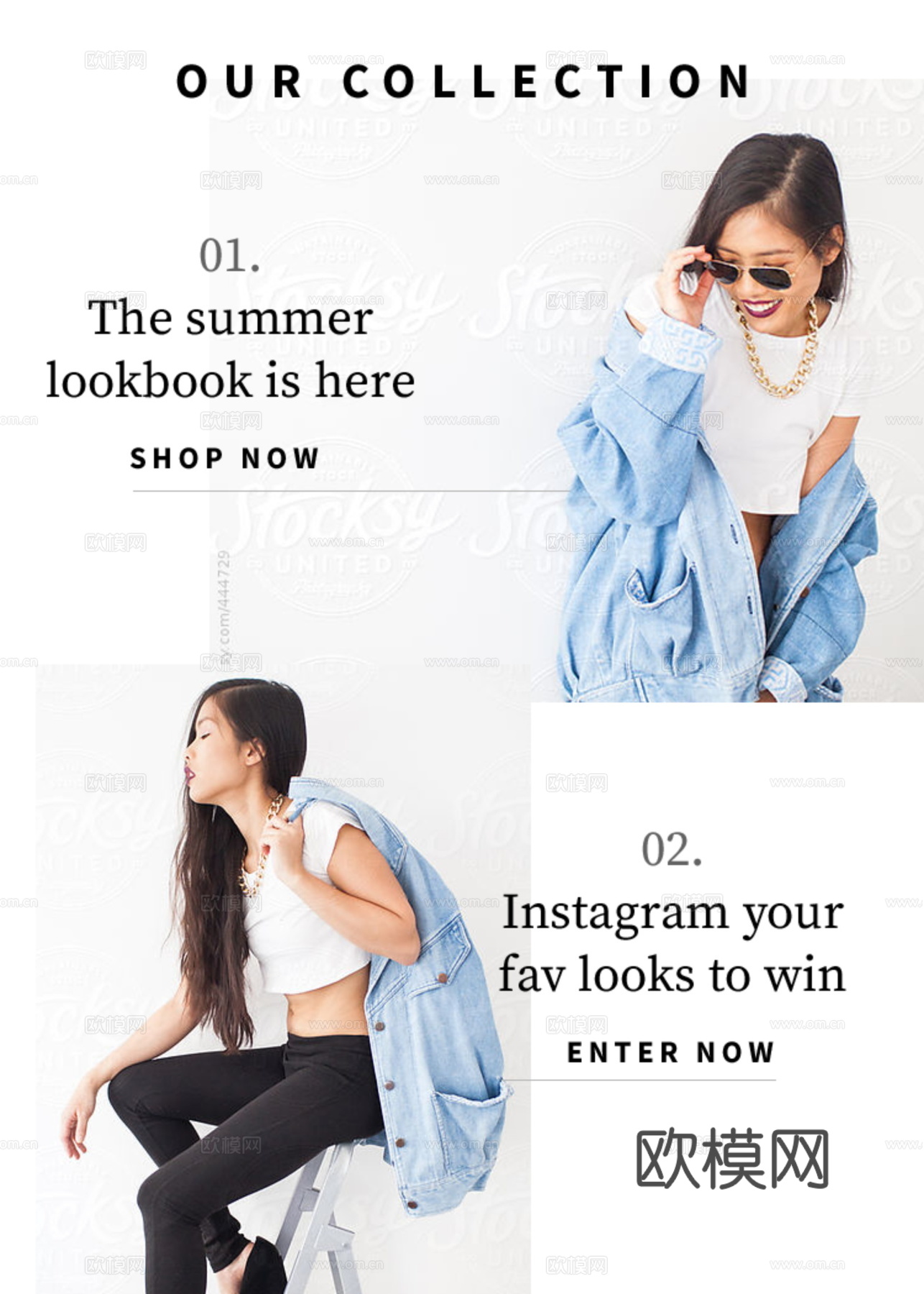 时尚服装广告09