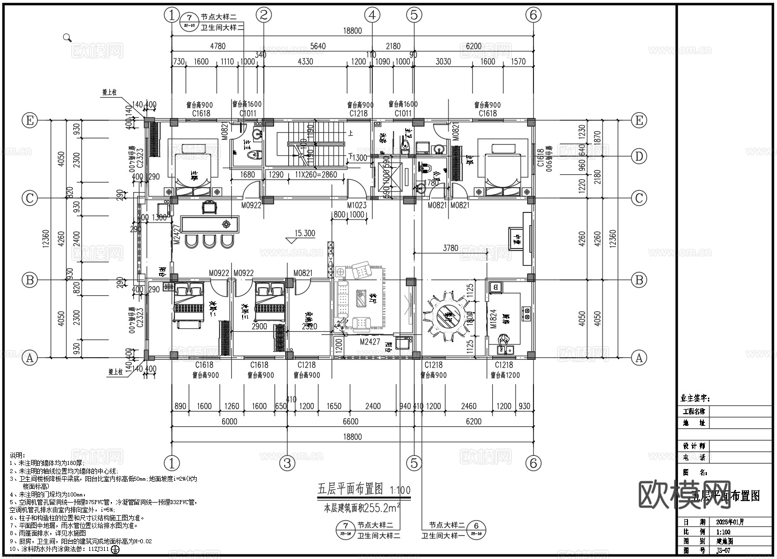 欧式别墅cad施工图cad施工图
