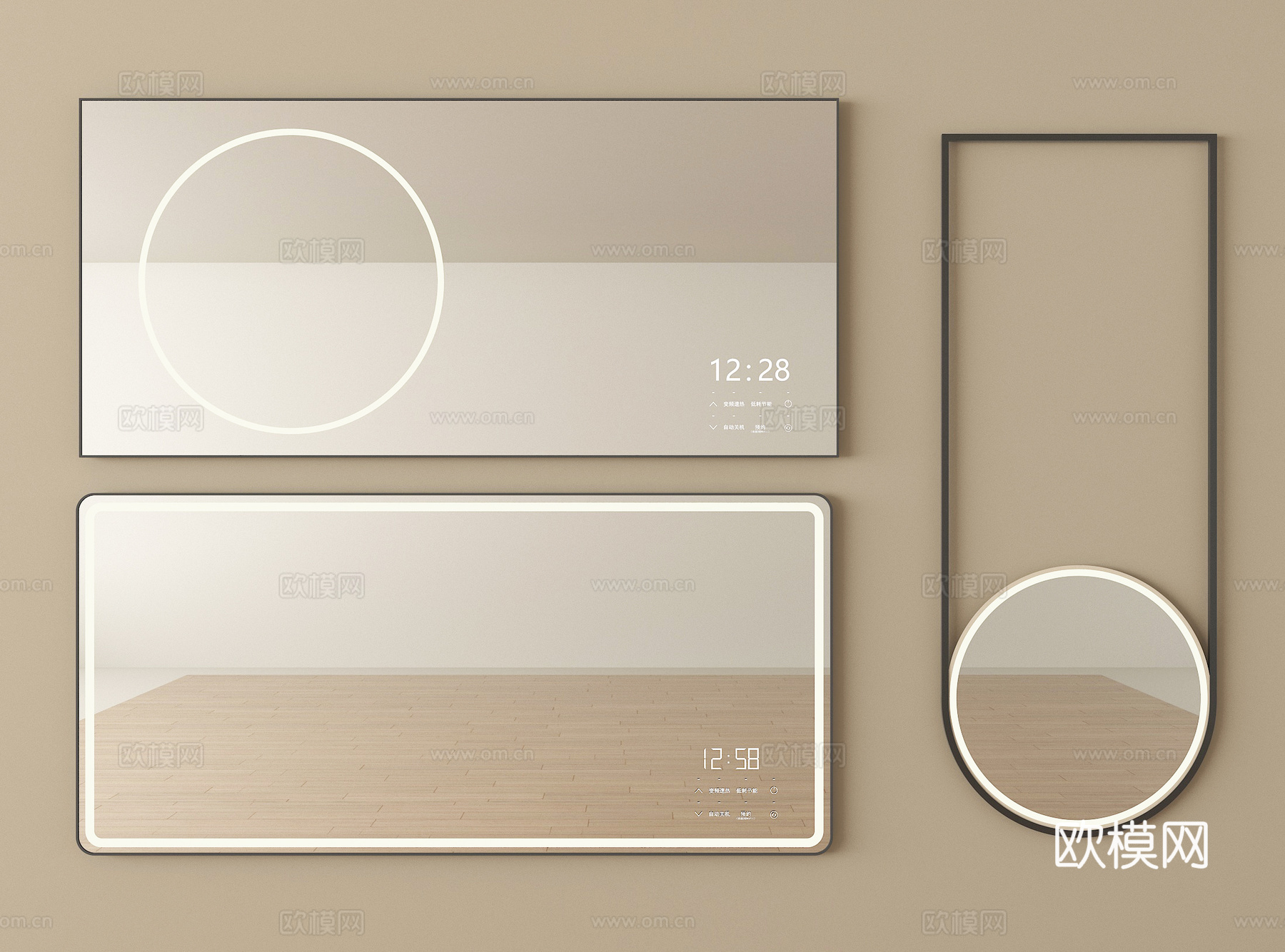 现代镜子 浴室镜 化妆镜 装饰镜 卫浴镜su模型