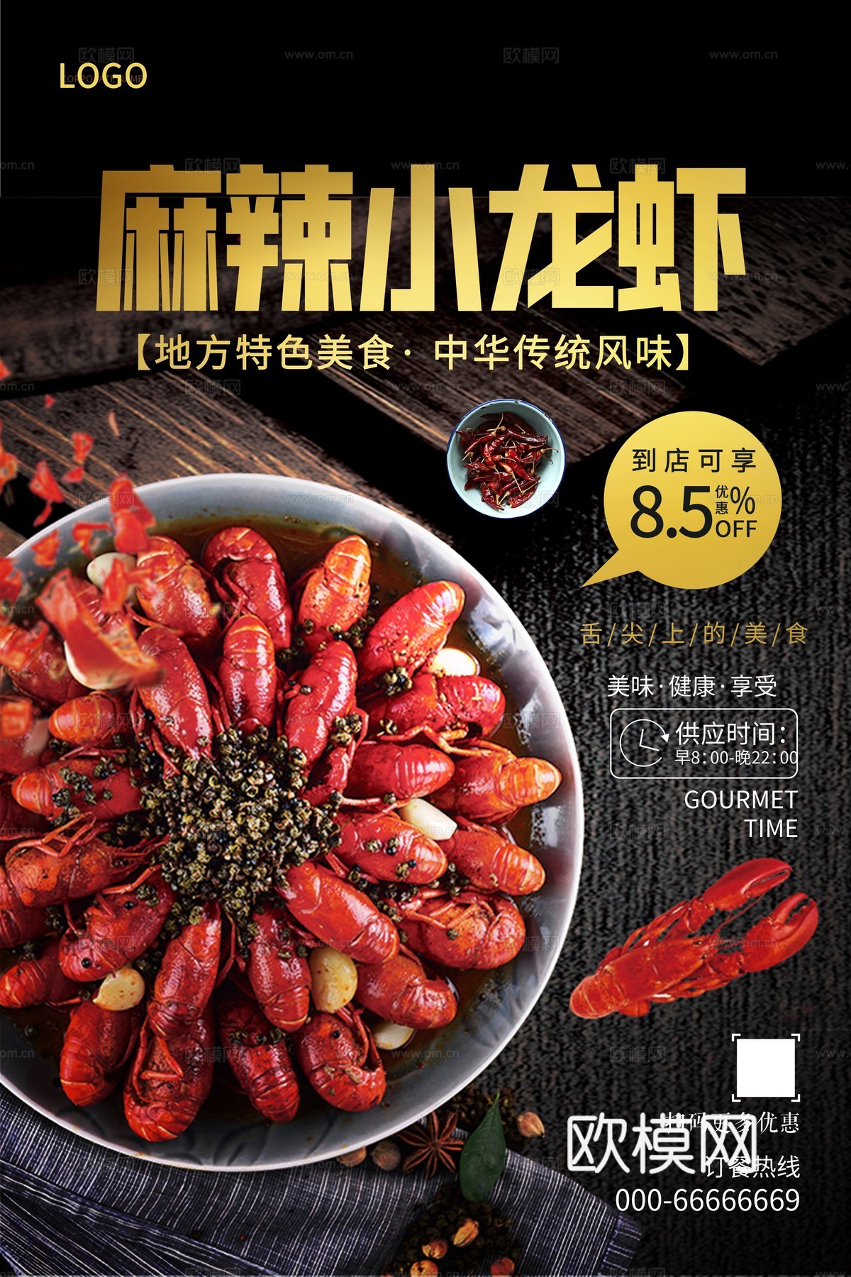 咖色，棕色，褐色大理石岩板纹理206