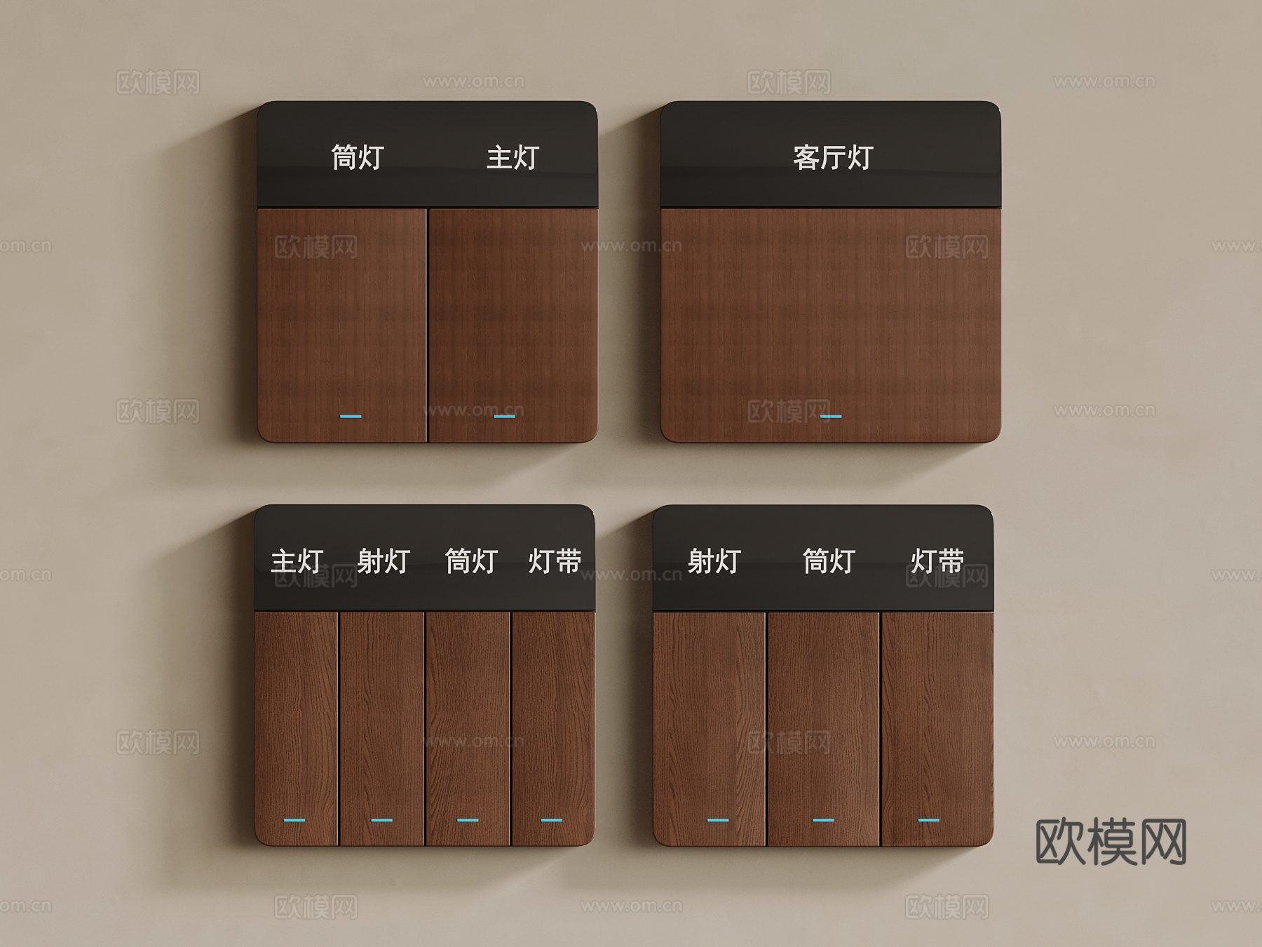 中古风开关3d模型下载