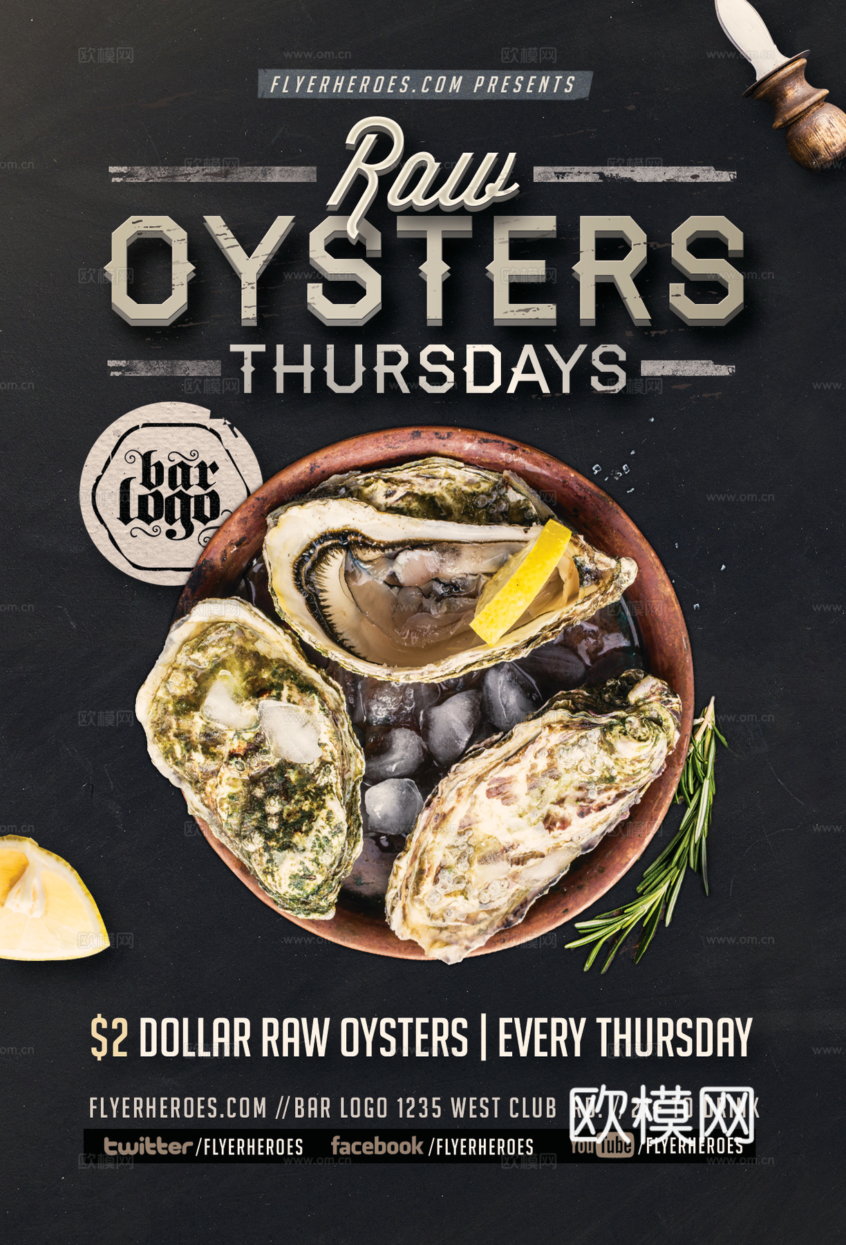 西餐美食广告海报11