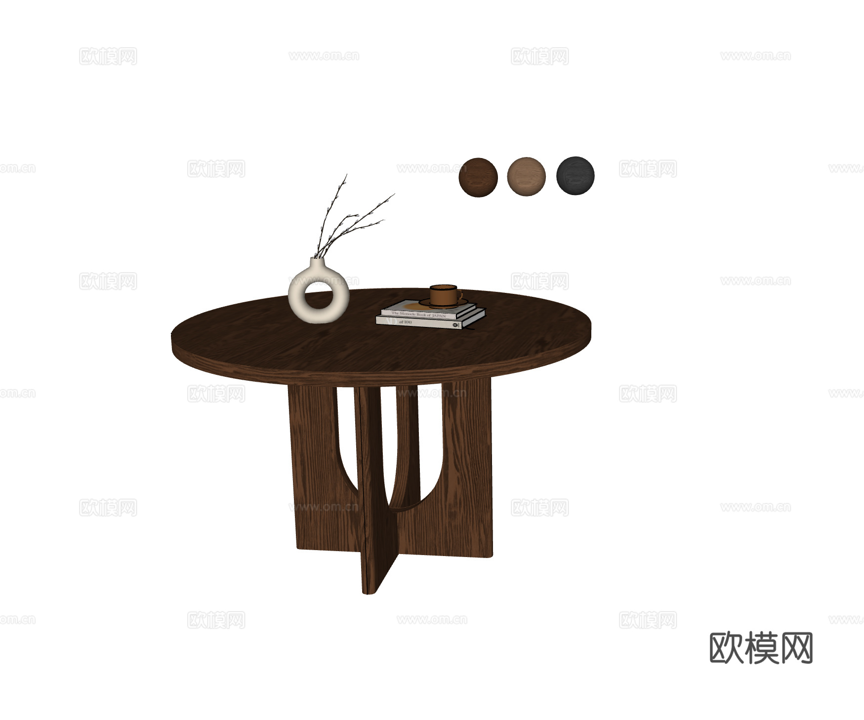 MENU 侘寂中古风餐桌su模型