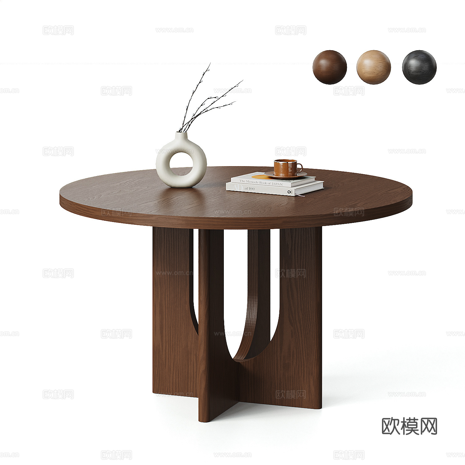 MENU 侘寂中古风餐桌su模型