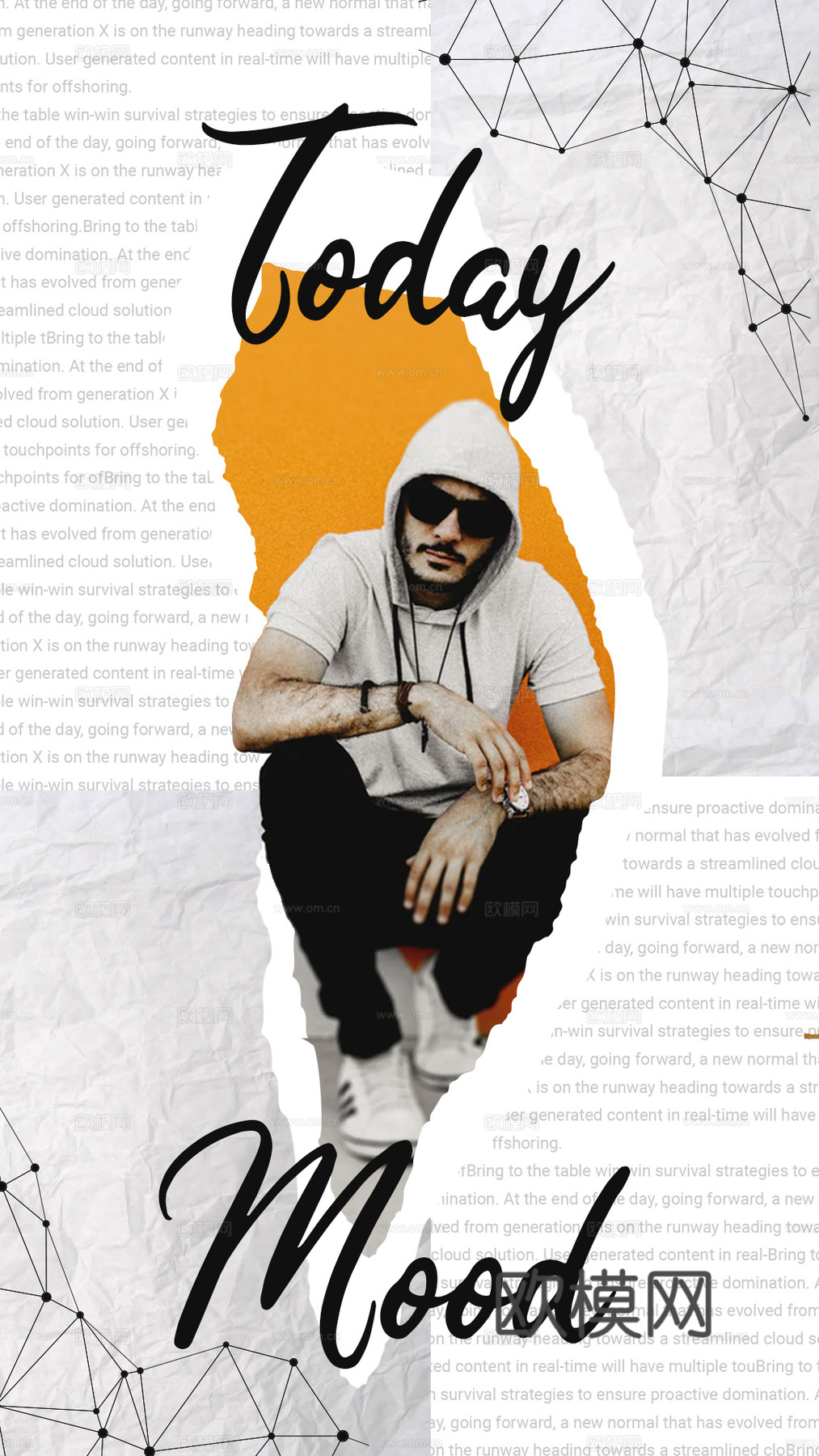 创意时尚广告海报16