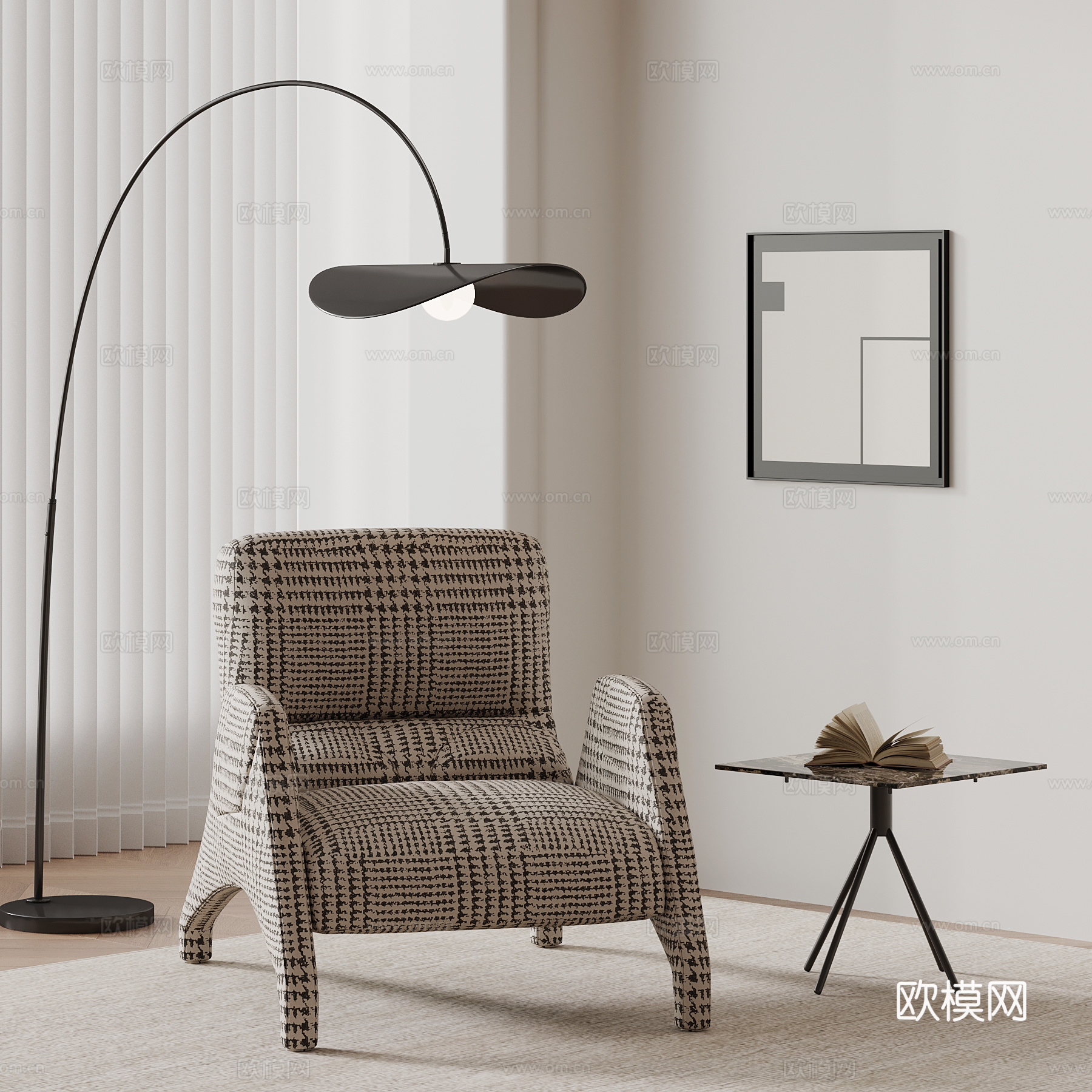 现代躺椅 休闲椅 布艺沙发椅su模型