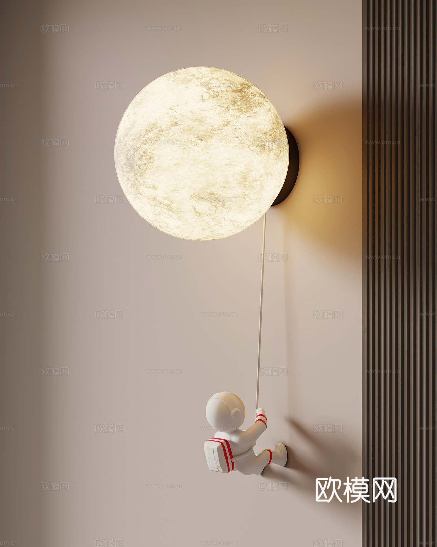 现代壁灯 月亮壁灯 儿童壁灯su模型