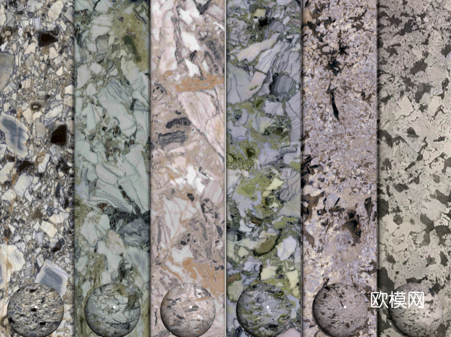 现代轻奢石材 大理石 岩石 奢石 宝格丽su模型